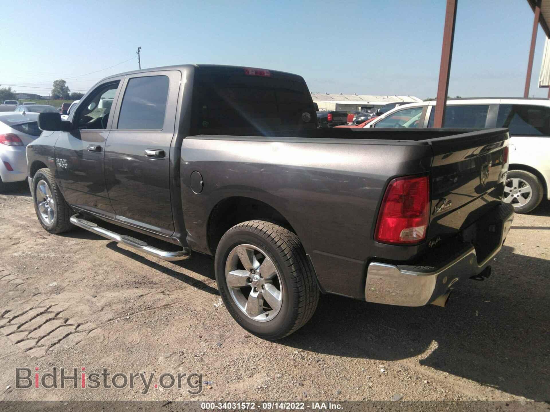 2018 RAM 1500 - VIN: 3C6RR7LT4JG123171 - Фото 3