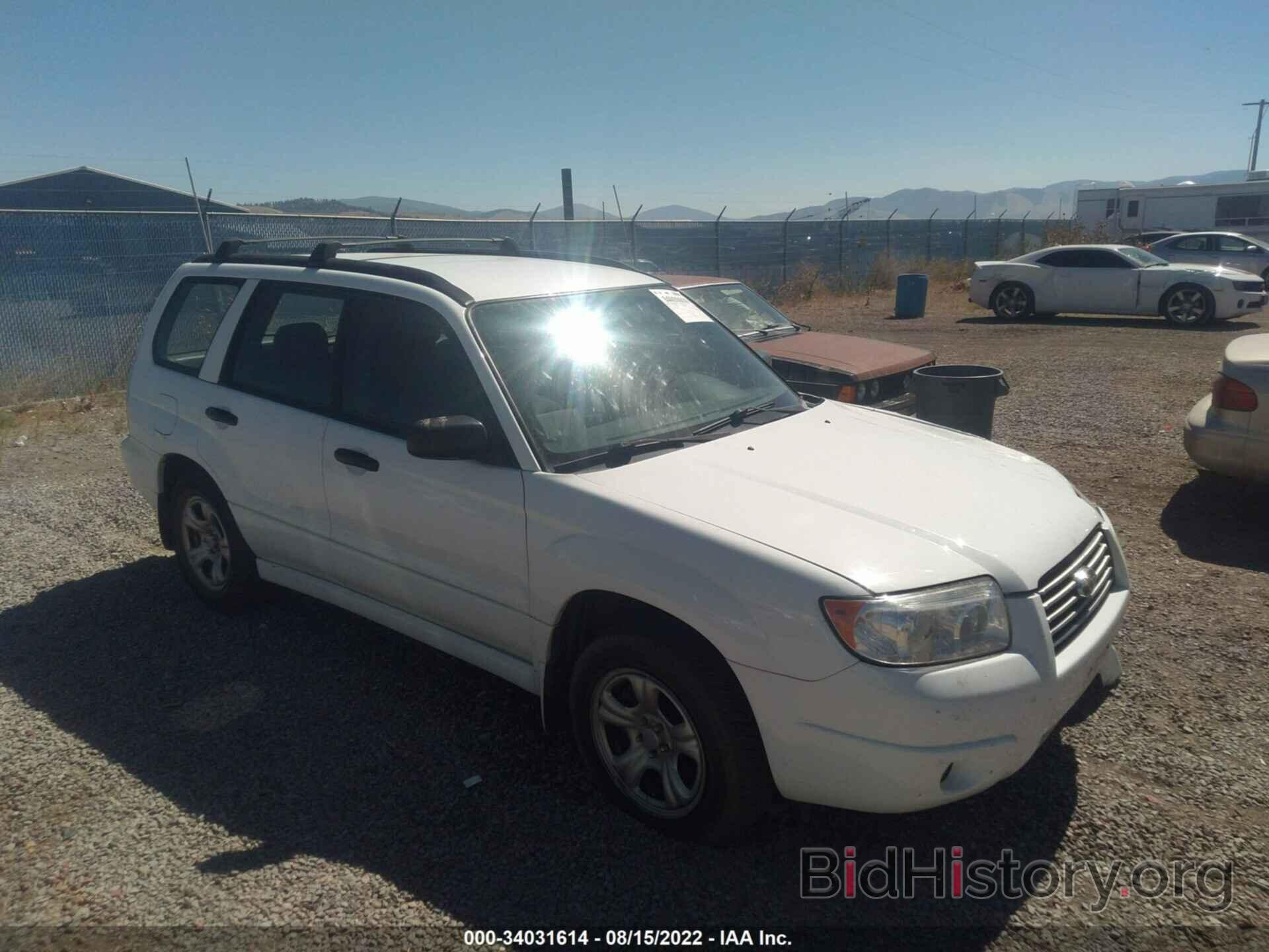 Photo JF1SG63606H708174 - SUBARU FORESTER 2006