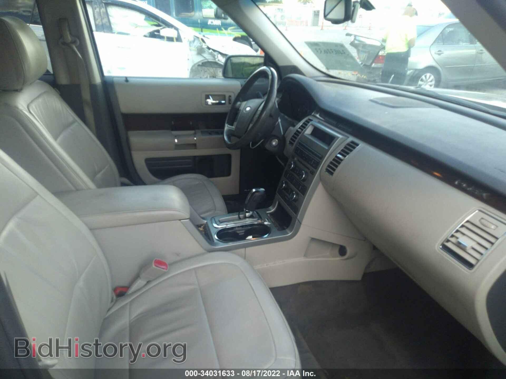 2011 FORD FLEX - VIN: 2FMGK5CC6BBD18147 - Фото 5