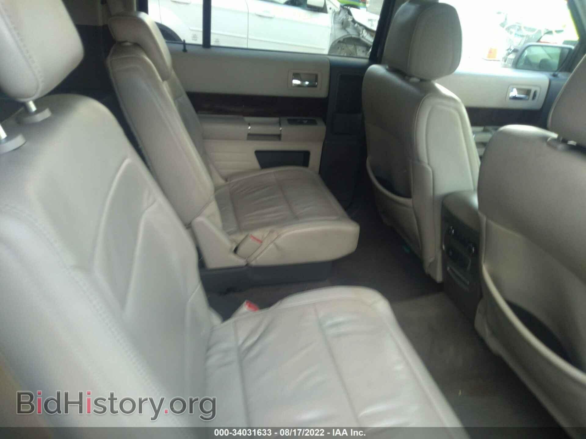 2011 FORD FLEX - VIN: 2FMGK5CC6BBD18147 - Фото 8