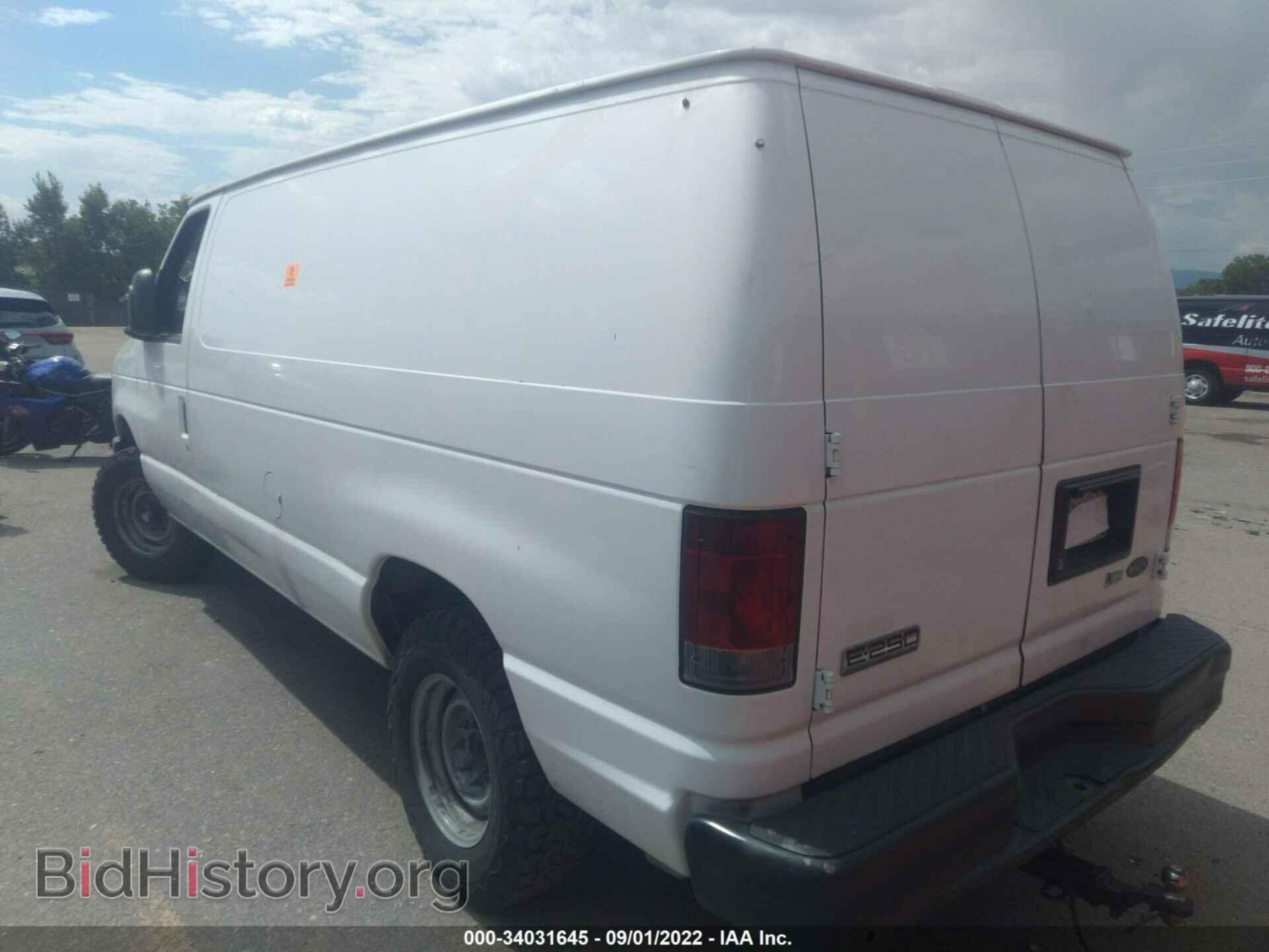 2010 FORD ECONOLINE CARGO VAN - VIN: 1FTNE2EW8ADA74745 - Фото 3
