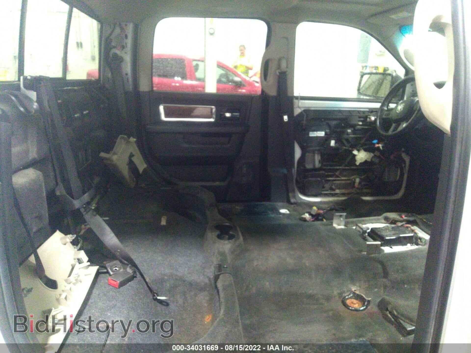 2012 RAM 1500 - VIN: 1C6RD7NT1CS305451 - Фото 8
