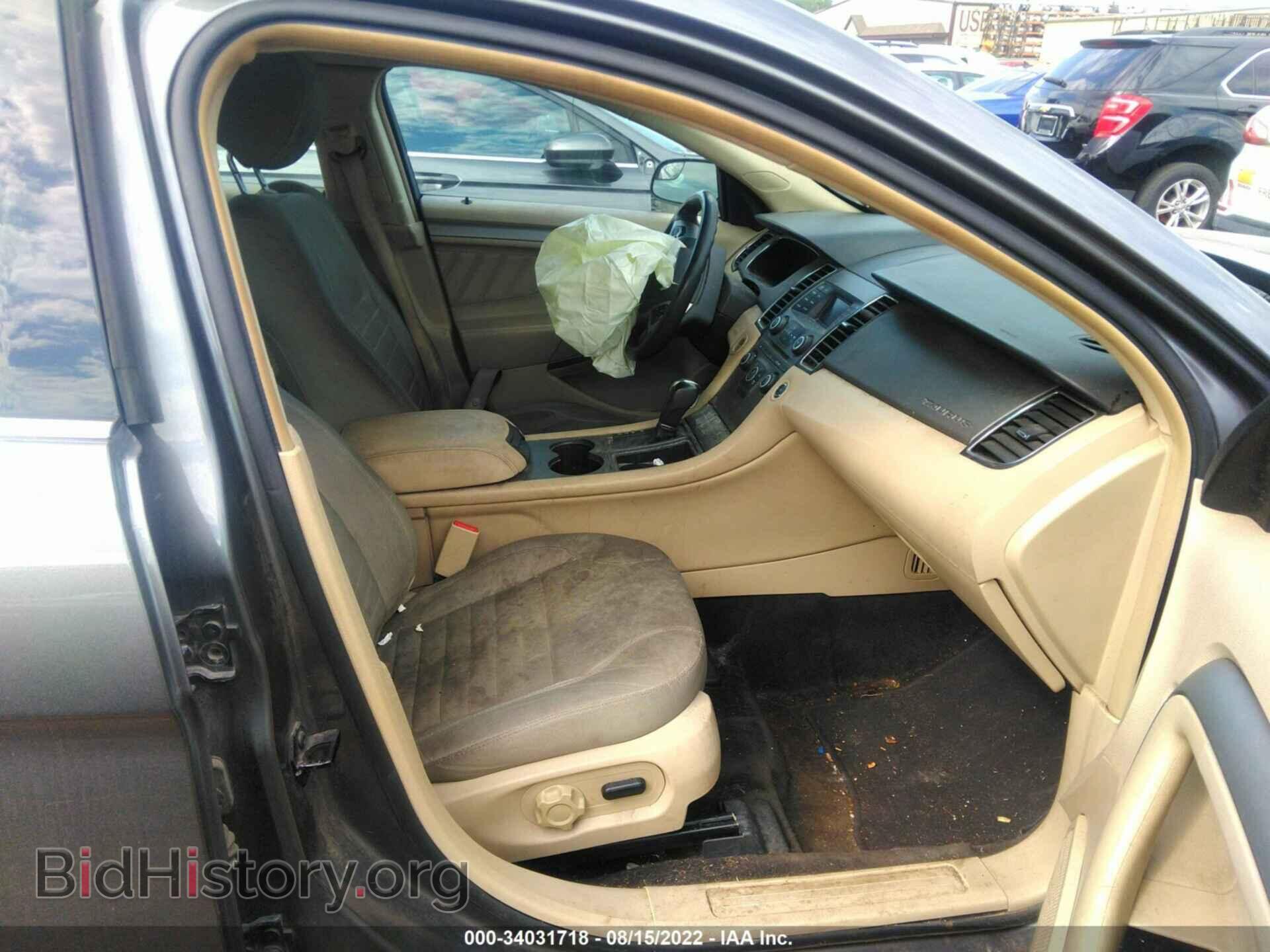 2013 FORD TAURUS - VIN: 1FAHP2D83DG139357 - Photo 5
