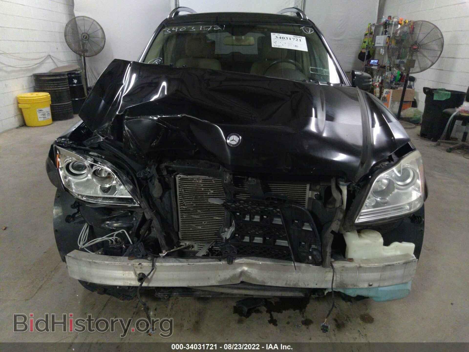 2012 MERCEDES-BENZ GL-CLASS - VIN: 4JGBF7BE6CA774384 - Фото 6