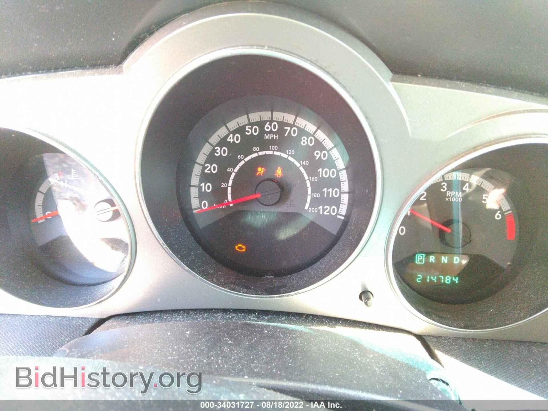 2010 DODGE AVENGER - VIN: 1B3CC1FB3AN222797 - Photo 7