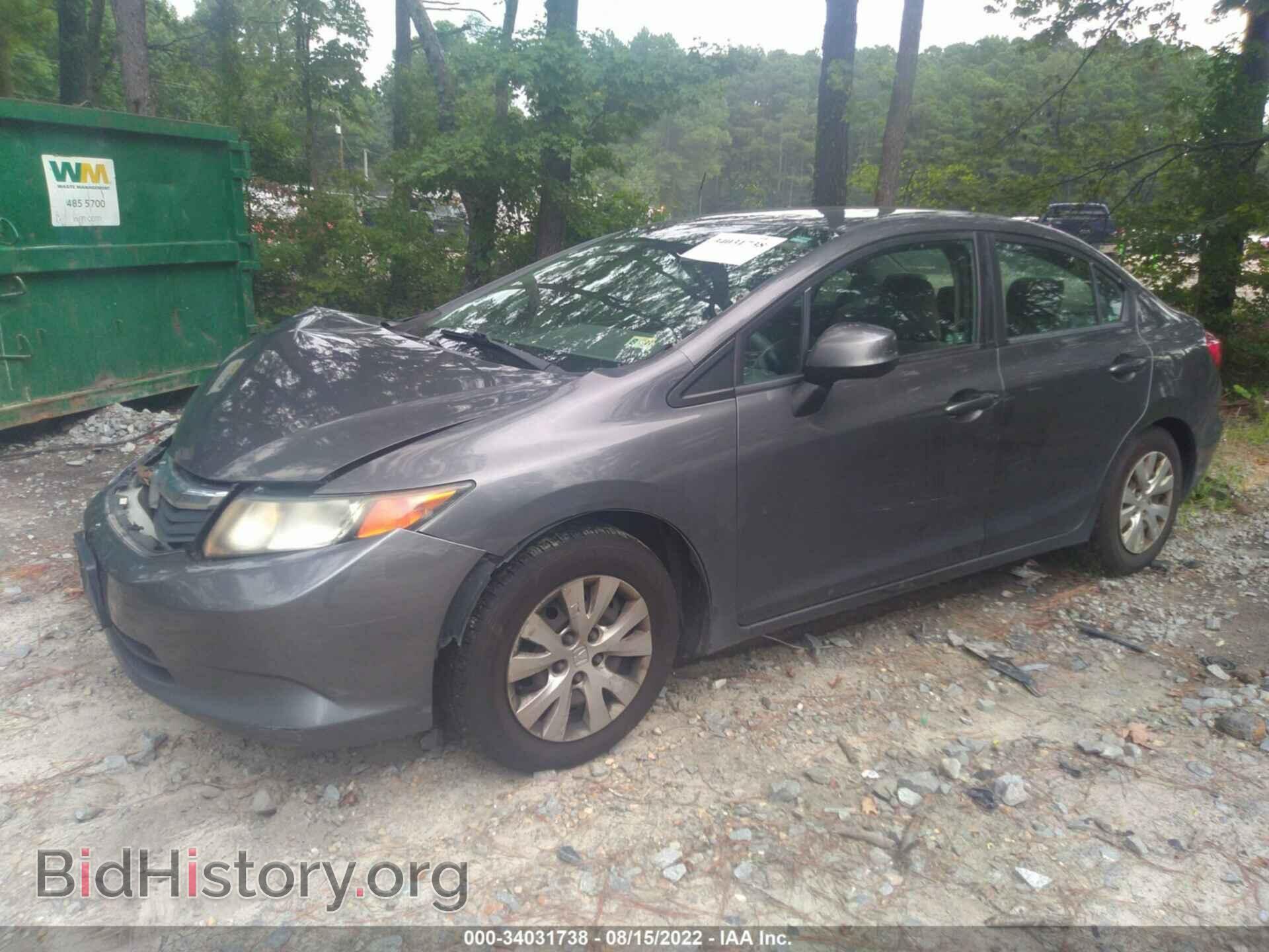 2012 HONDA CIVIC SDN - VIN: 2HGFB2F56CH579614 - Фото 2
