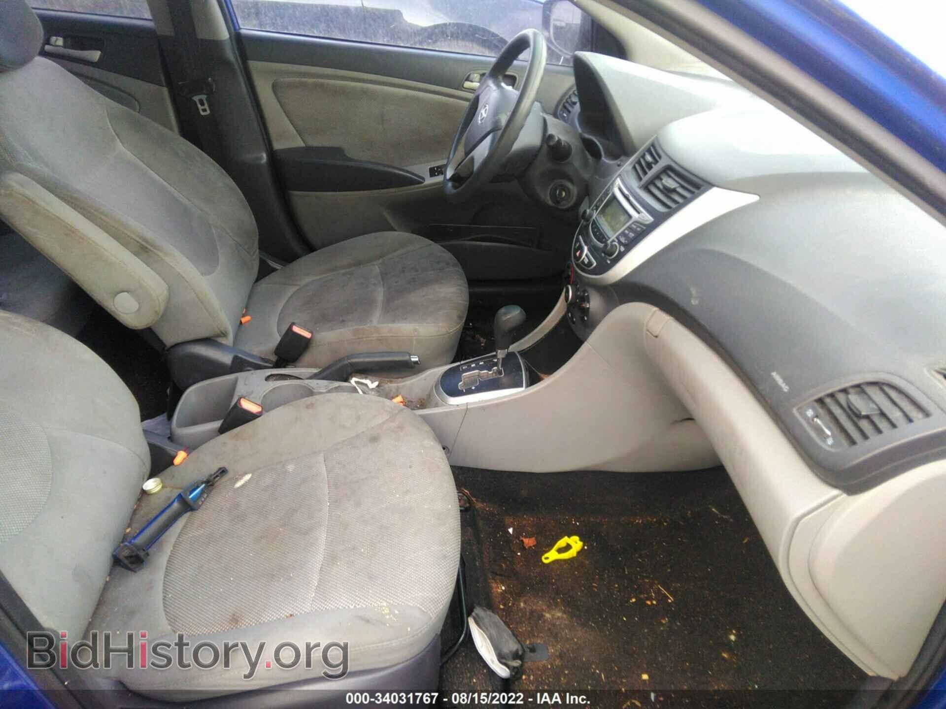 2013 HYUNDAI ACCENT - VIN: KMHCT4AE8DU550188 - Фото 5