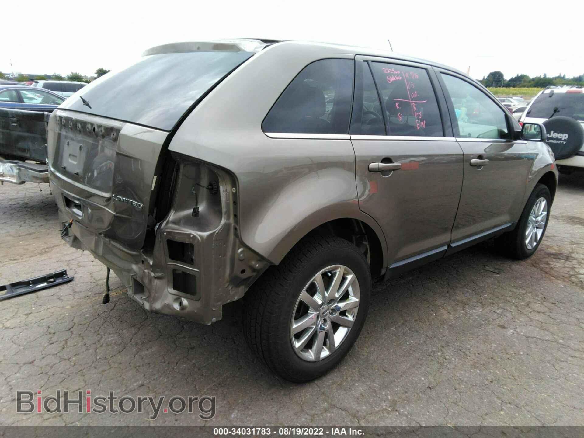 2012 FORD EDGE - VIN: 2FMDK3KC2CBA66567 - Фото 4