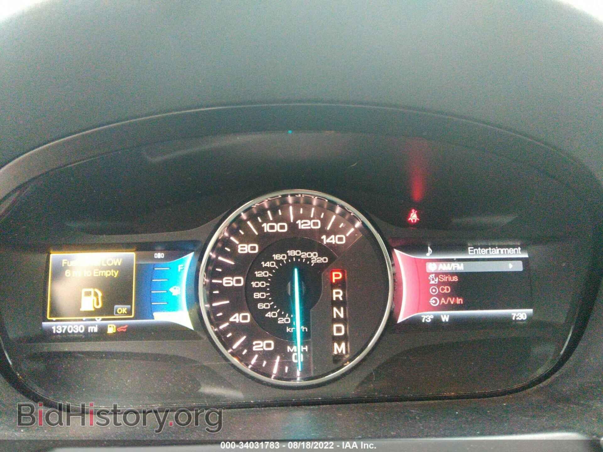 2012 FORD EDGE - VIN: 2FMDK3KC2CBA66567 - Фото 7