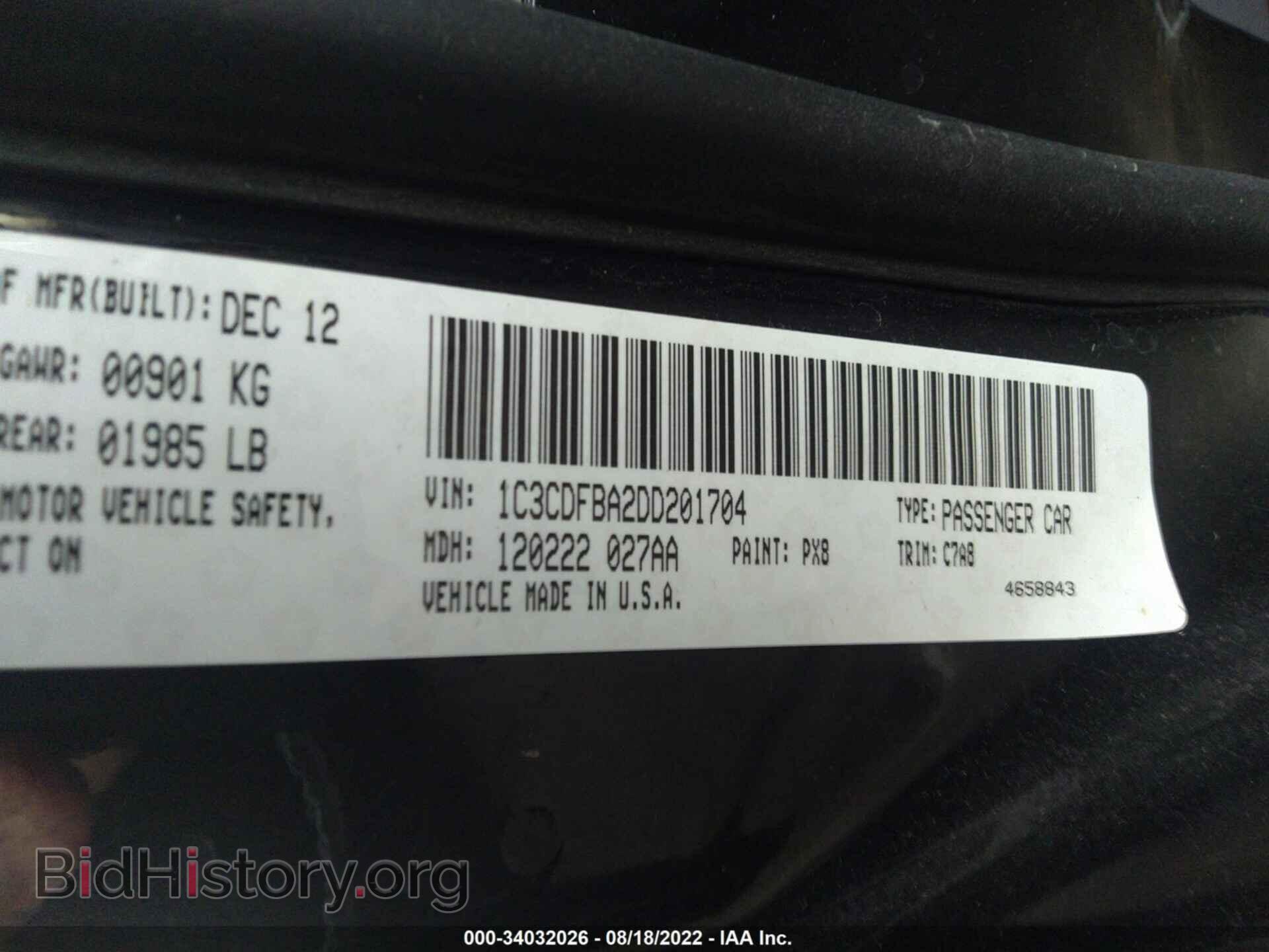 2013 DODGE DART - VIN: 1C3CDFBA2DD201704 - Photo 9