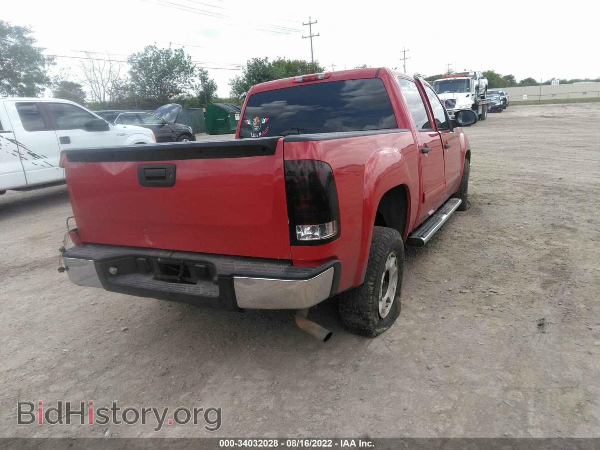 2007 GMC SIERRA 1500 - VIN: 2GTEC13C071531044 - Фото 4