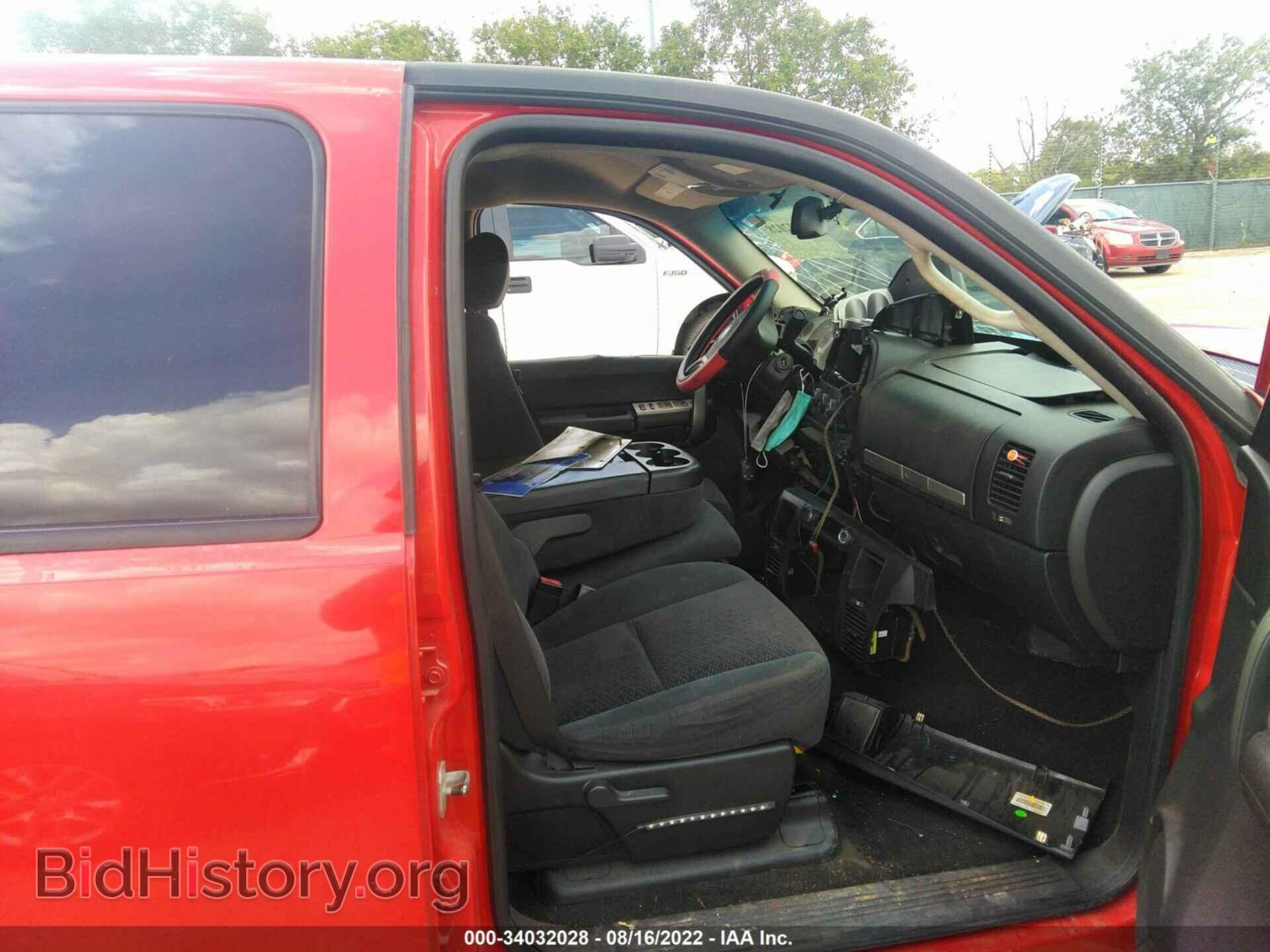 2007 GMC SIERRA 1500 - VIN: 2GTEC13C071531044 - Фото 5
