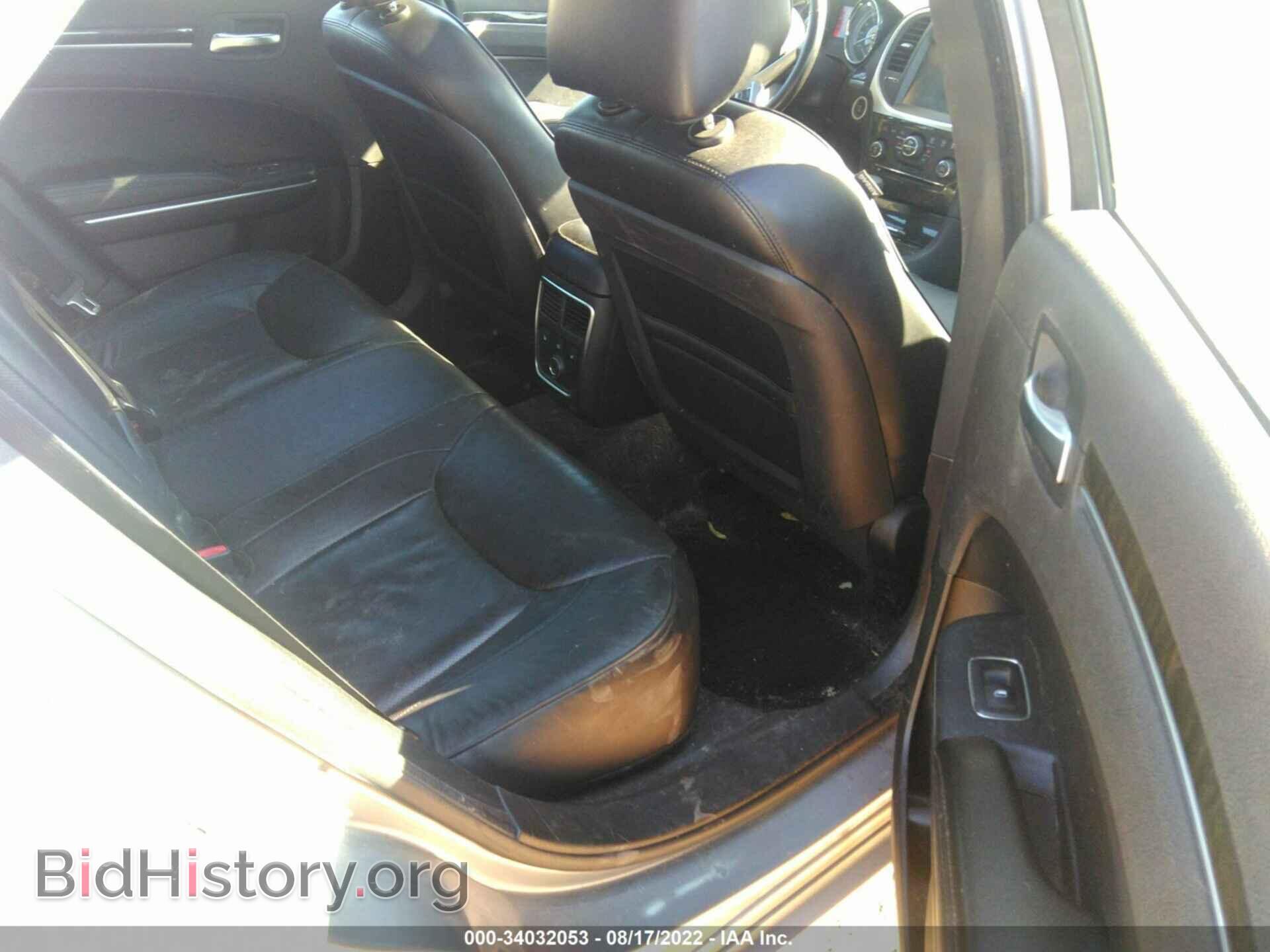 2011 CHRYSLER 300 - VIN: 2C3CA6CT6BH558862 - Фото 8