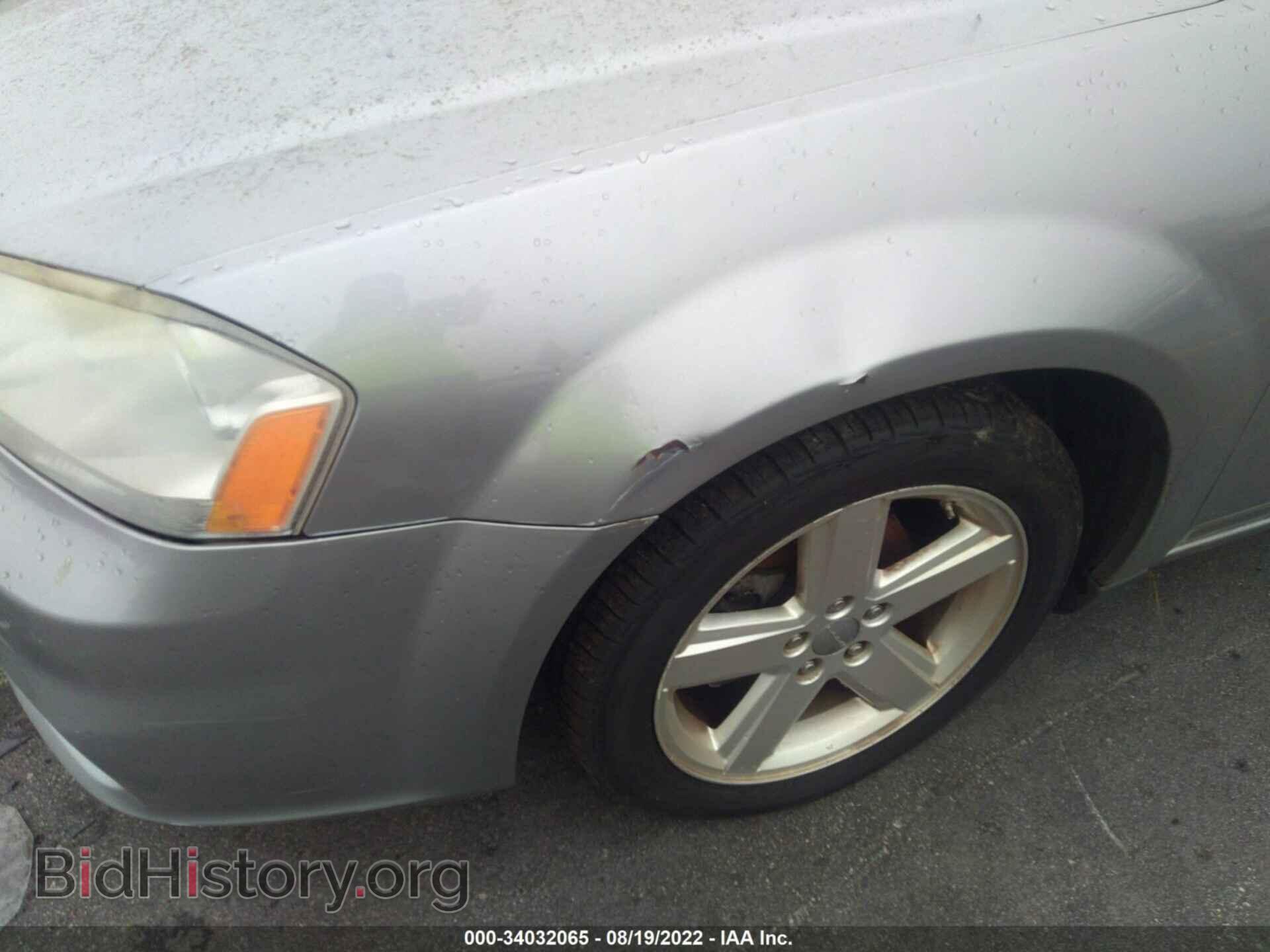 2013 DODGE AVENGER - VIN: 1C3CDZAB0DN534473 - Photo 6