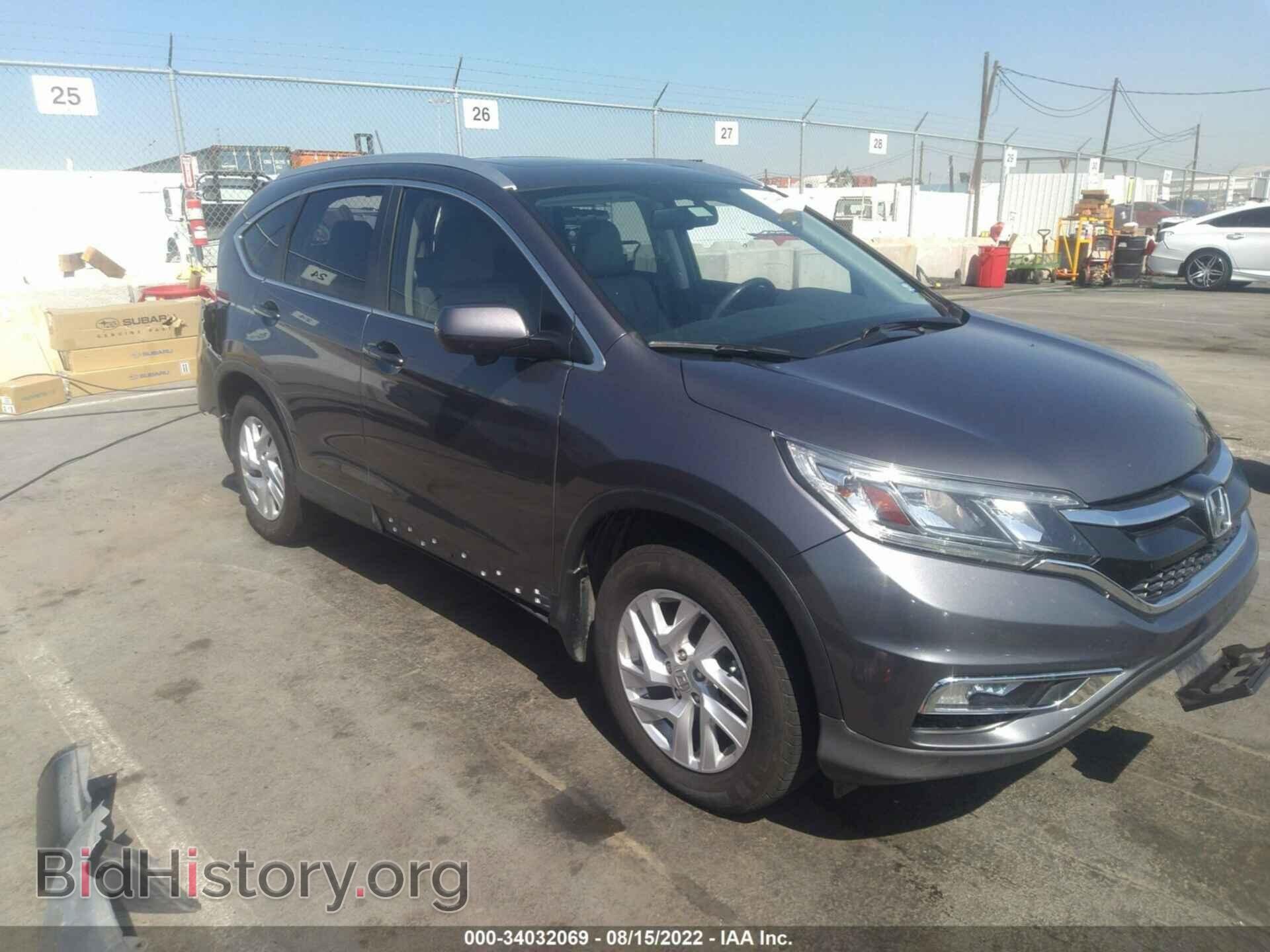 Photo 2HKRM3H79FH534107 - HONDA CR-V 2015