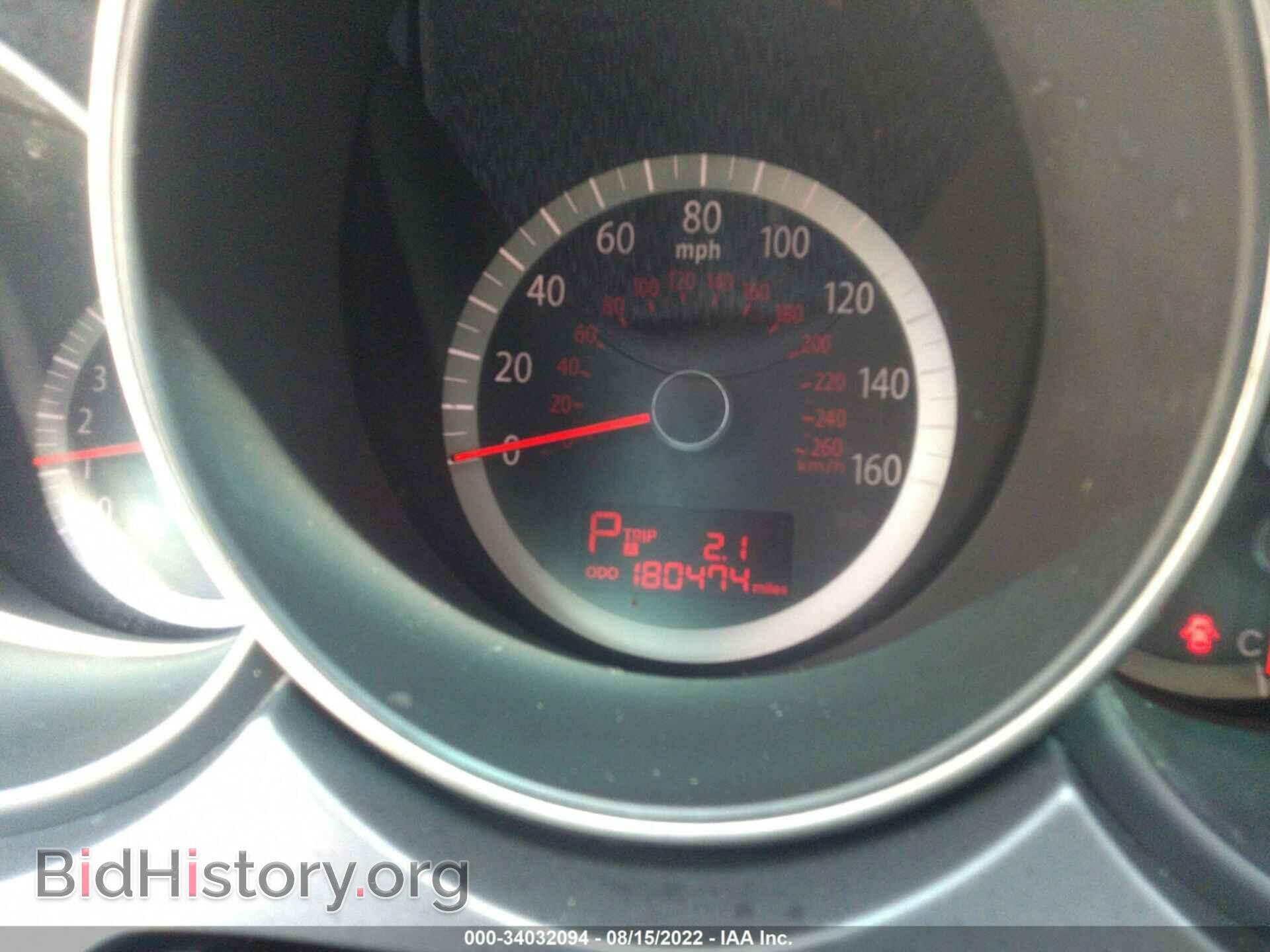 2009 KIA OPTIMA - VIN: KNAGE228595348677 - Photo 7