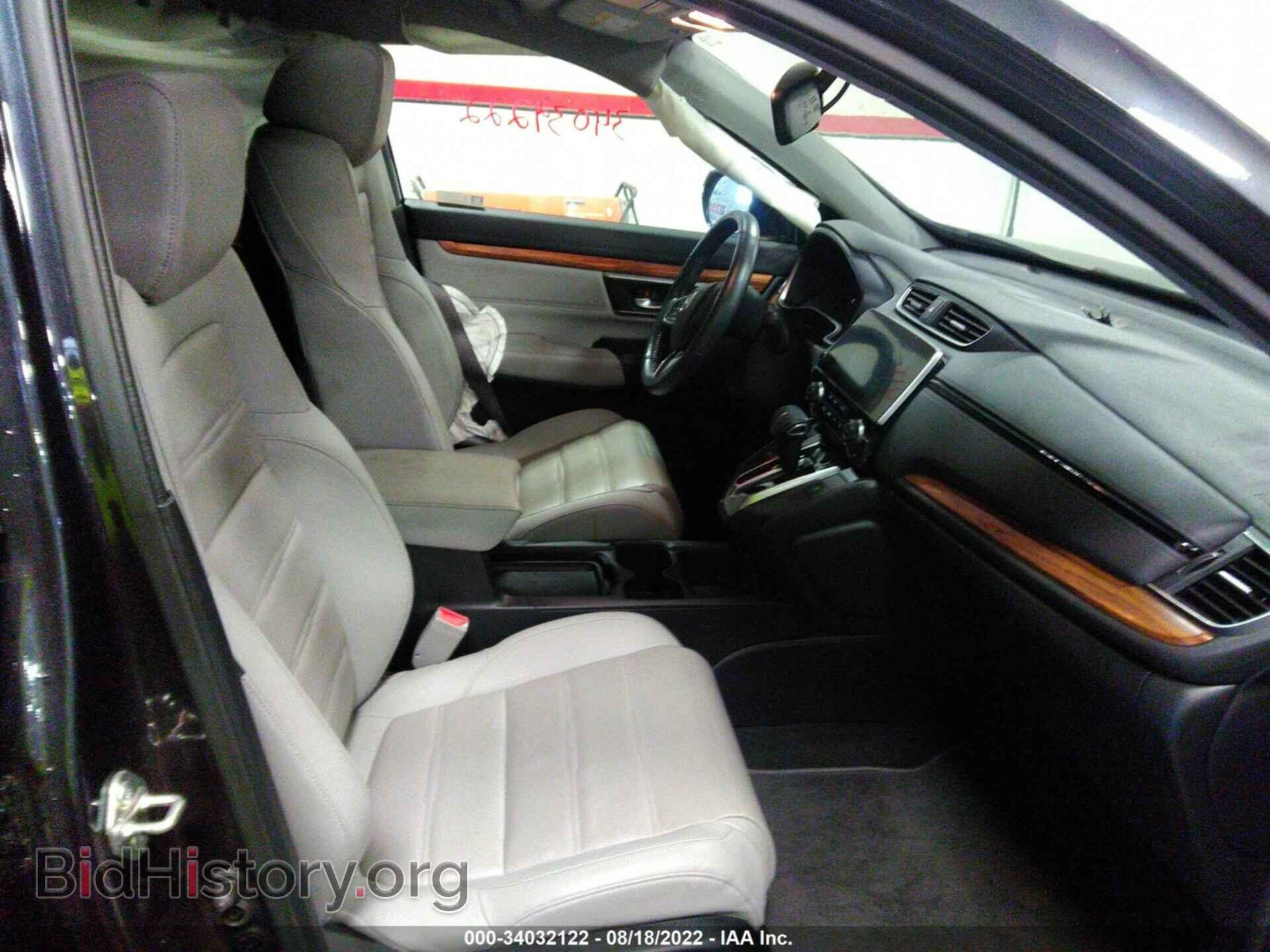 2019 HONDA CR-V - VIN: 7FARW2H86KE055119 - Фото 5
