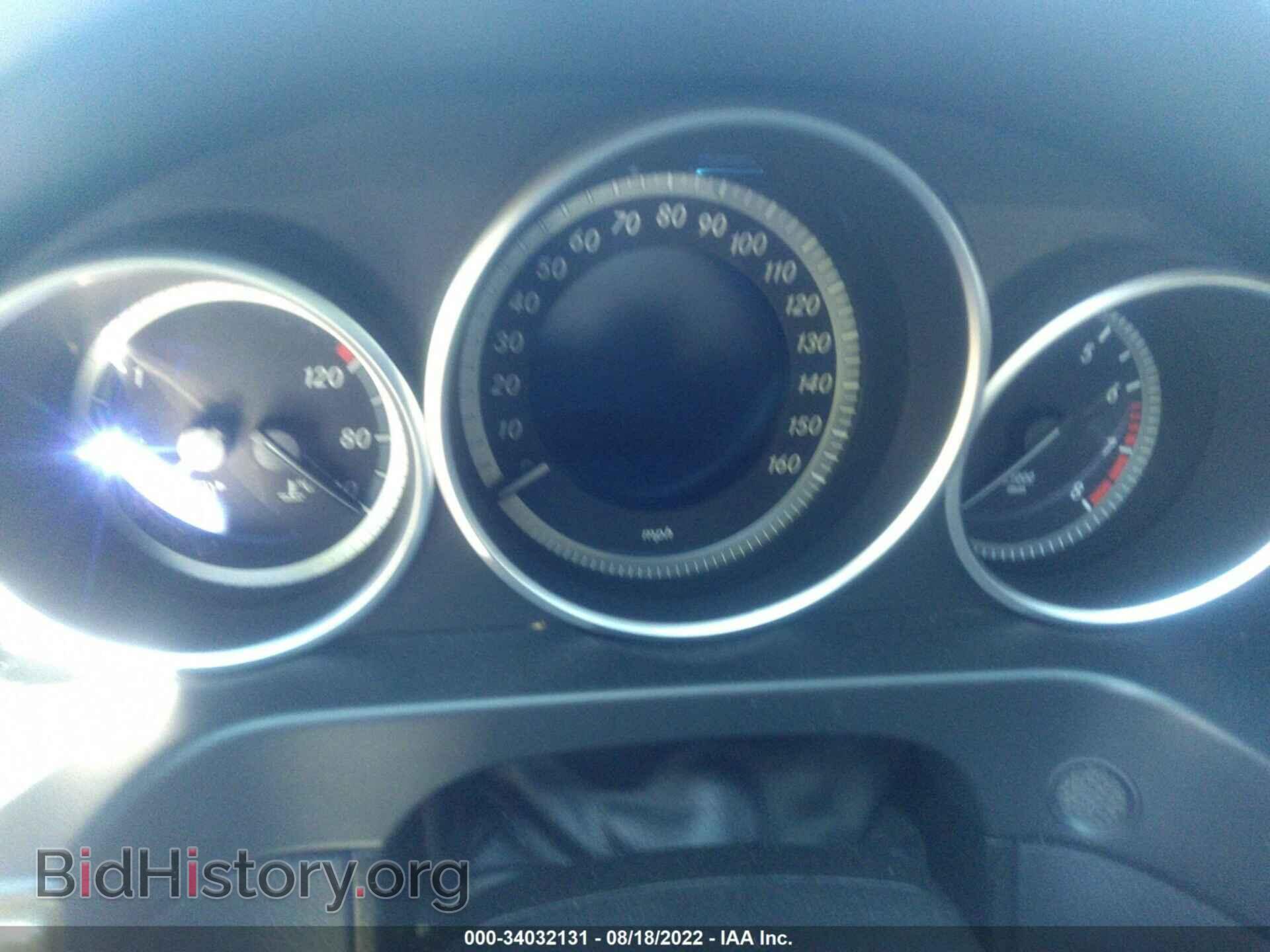 2016 MERCEDES-BENZ E-CLASS - VIN: WDDHF8JBXGB196033 - Фото 7