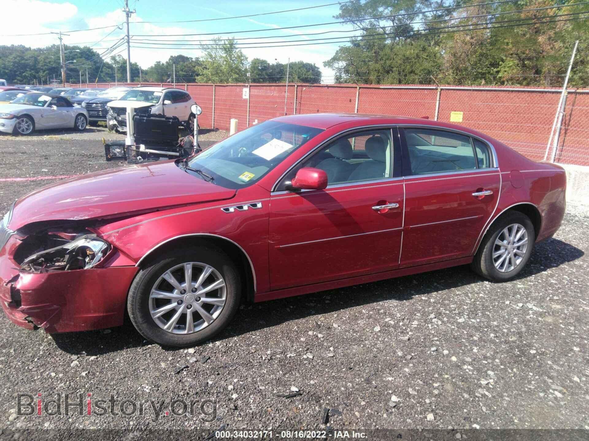 2011 BUICK LUCERNE - VIN: 1G4HA5EM1BU116601 - Photo 2