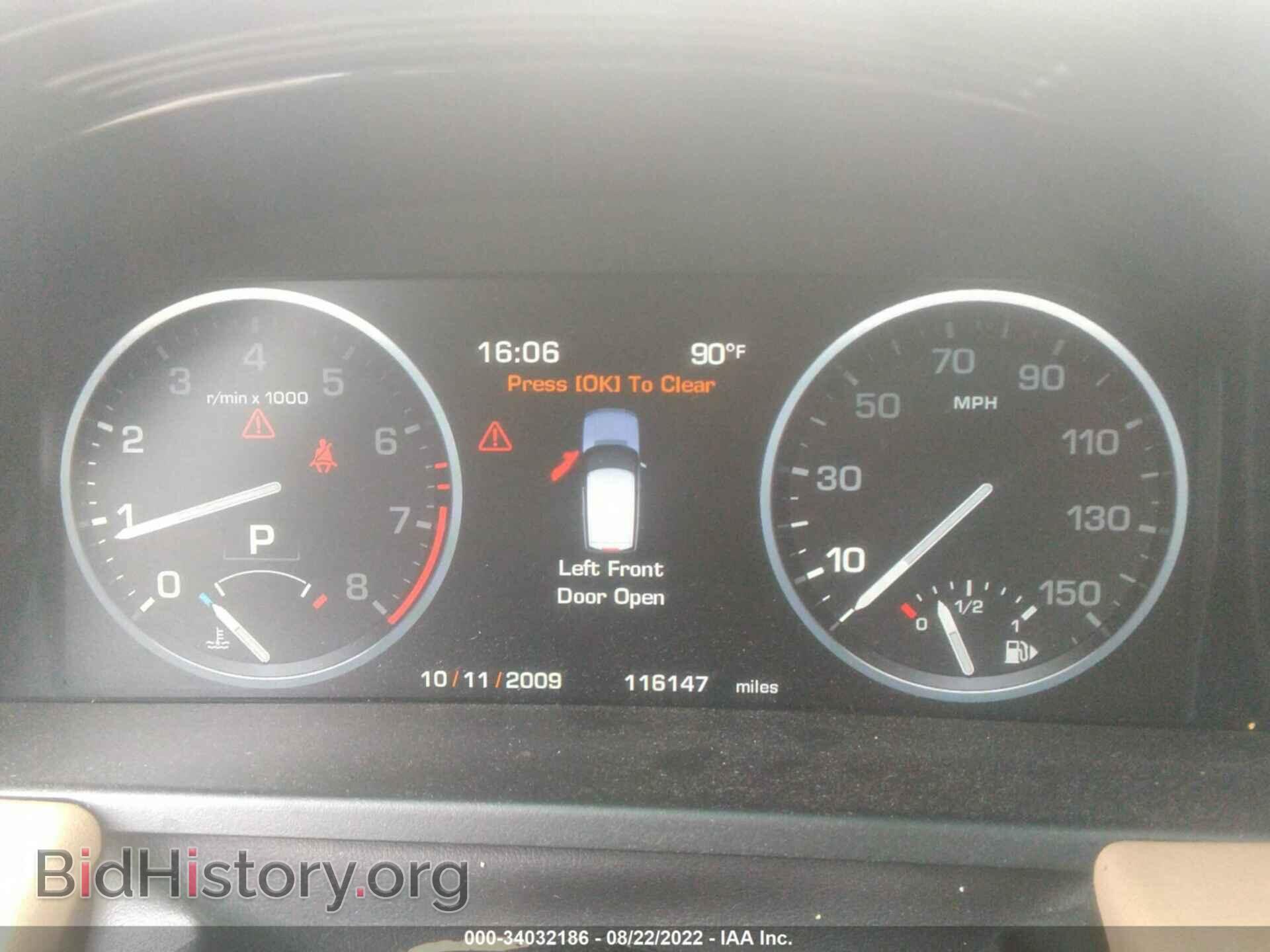 2012 LAND ROVER RANGE ROVER - VIN: SALMF1D4XCA363982 - Фото 7