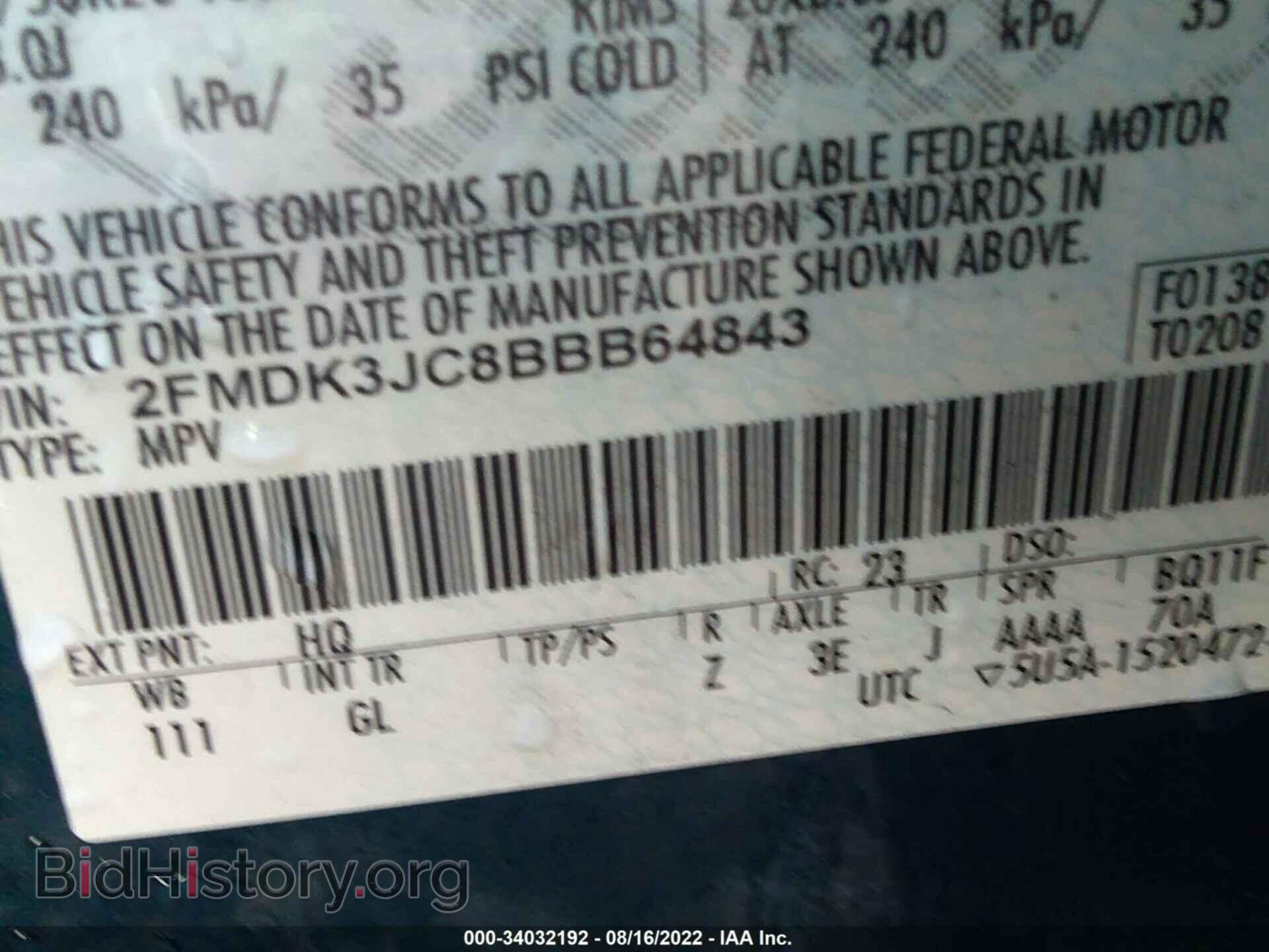 2011 FORD EDGE - VIN: 2FMDK3JC8BBB64843 - Photo 9