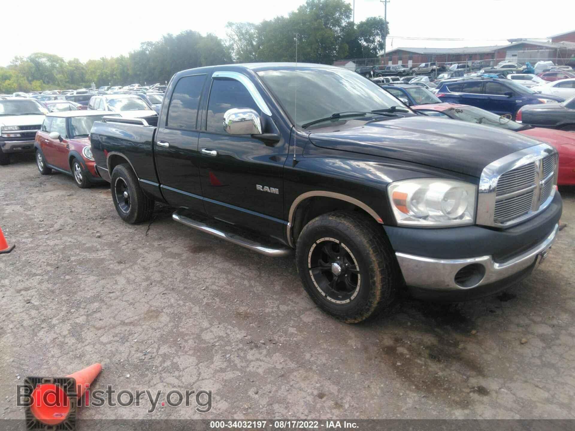 Фотография 1D7HA18K28J206105 - DODGE RAM 1500 2008