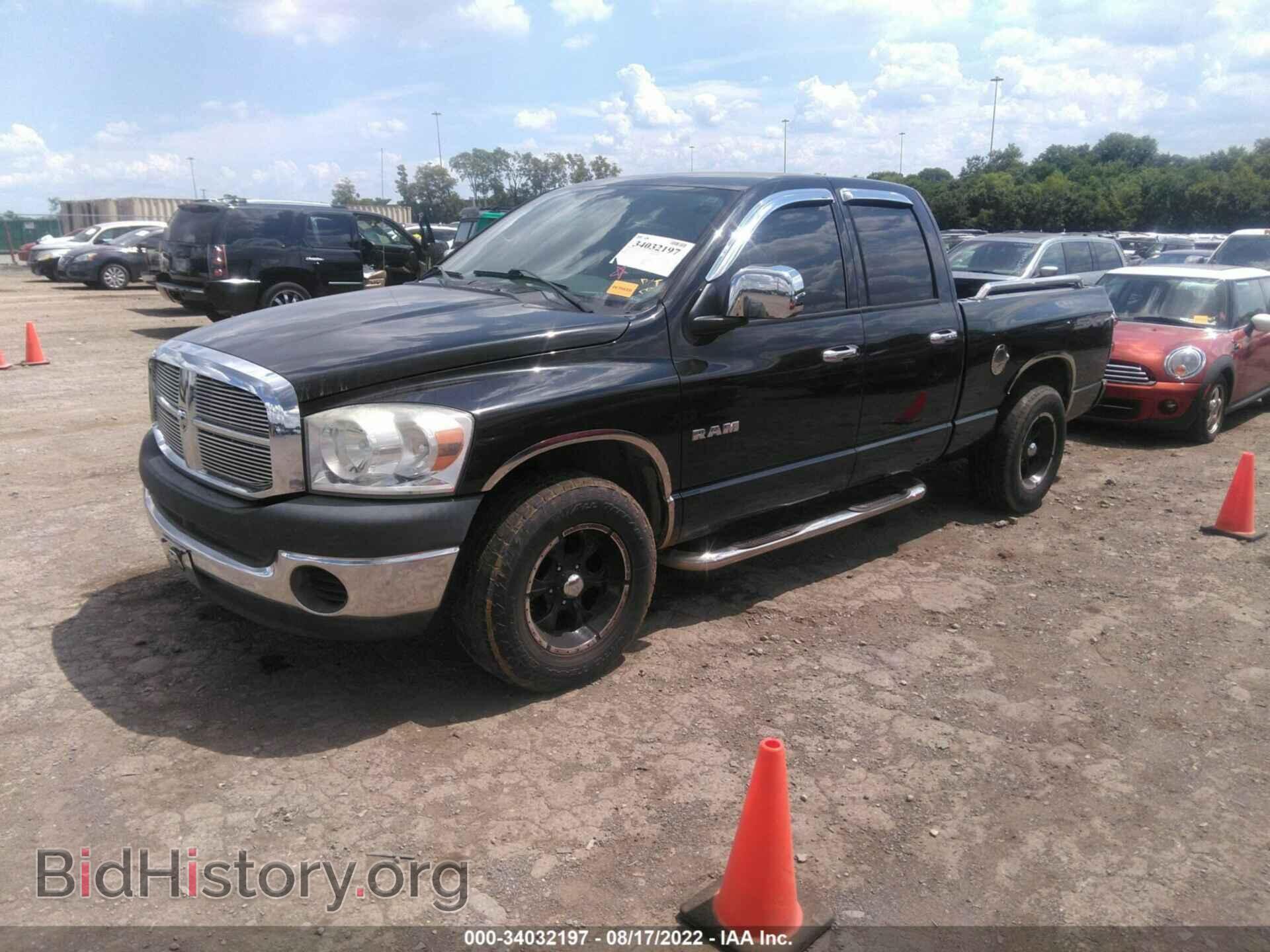 2008 DODGE RAM 1500 - VIN: 1D7HA18K28J206105 - Фото 2