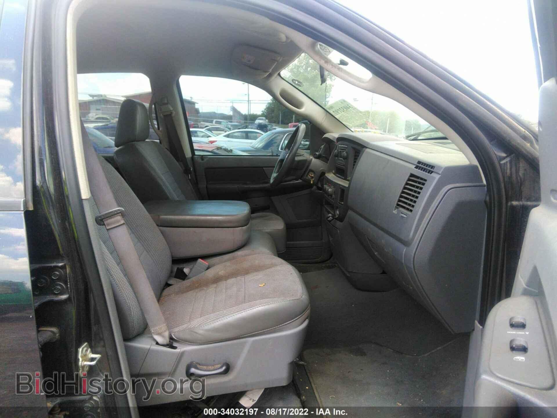 2008 DODGE RAM 1500 - VIN: 1D7HA18K28J206105 - Фото 5