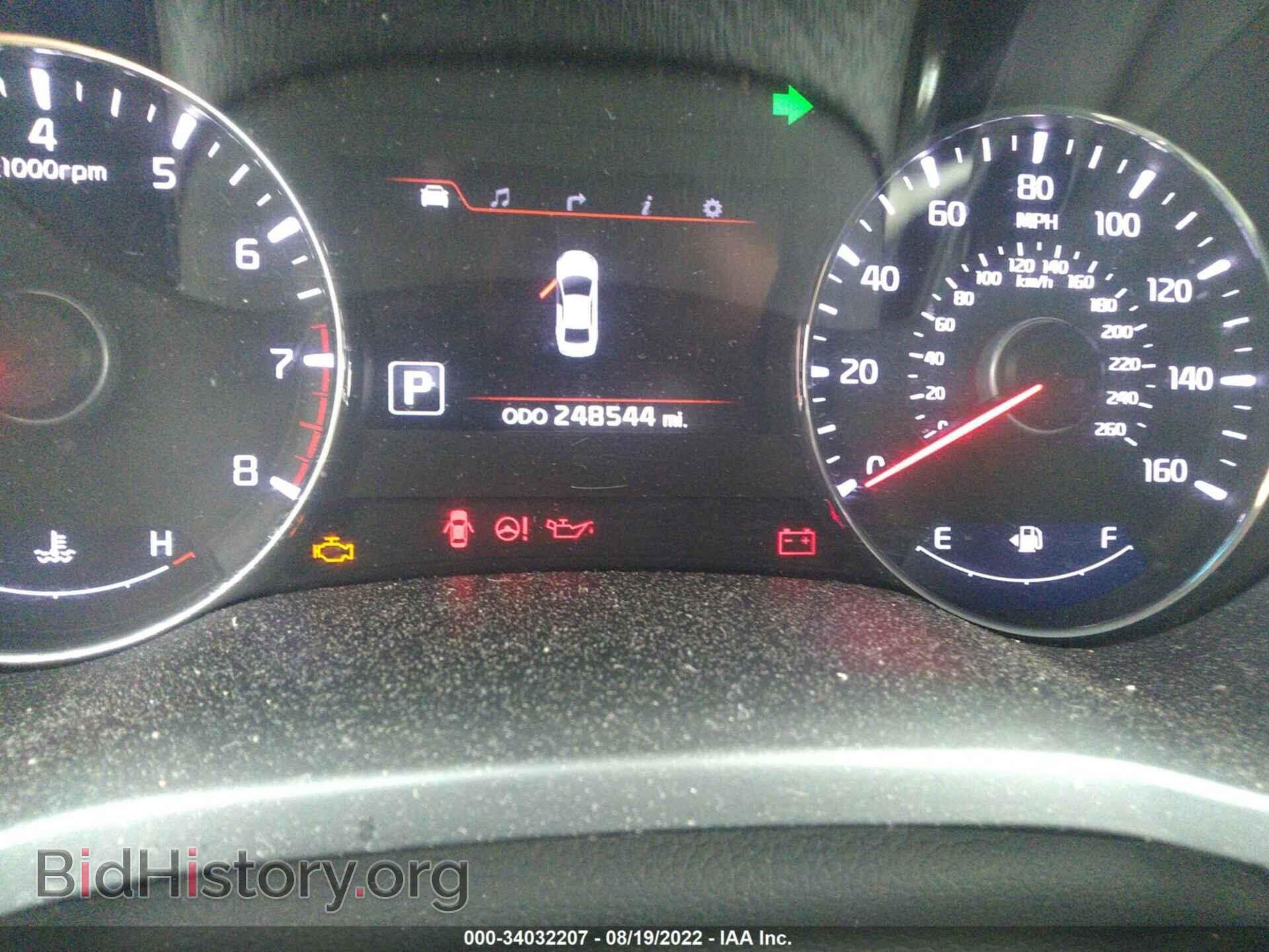 2014 KIA FORTE - VIN: KNAFZ4A81E5065202 - Фото 7