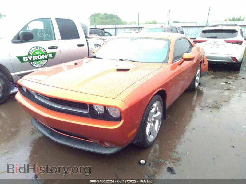 2011 Dodge CHALLENGER (VIN 2B3CJ4DG5BH603339) — photo 2 of 11