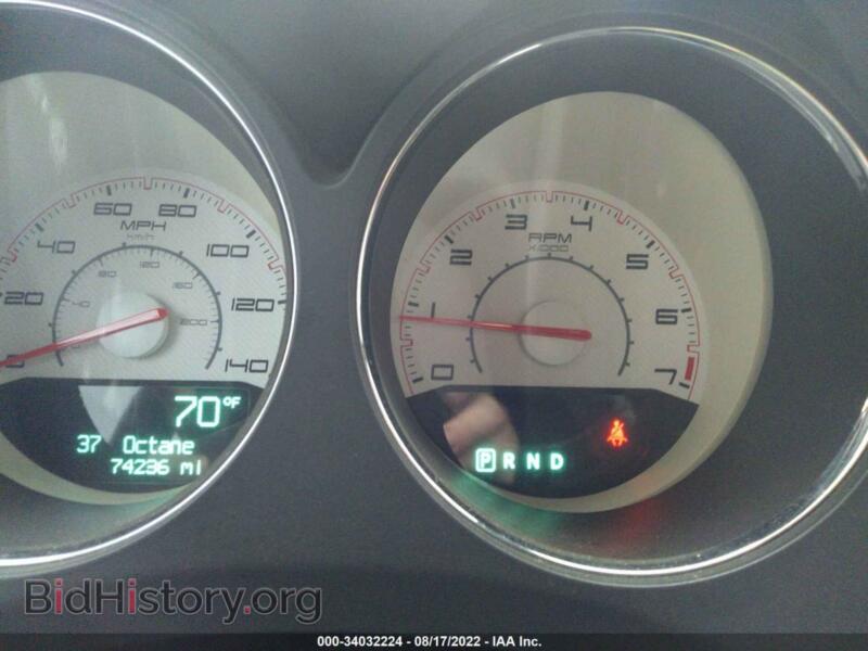 2011 Dodge CHALLENGER (VIN 2B3CJ4DG5BH603339) — photo 7 of 11