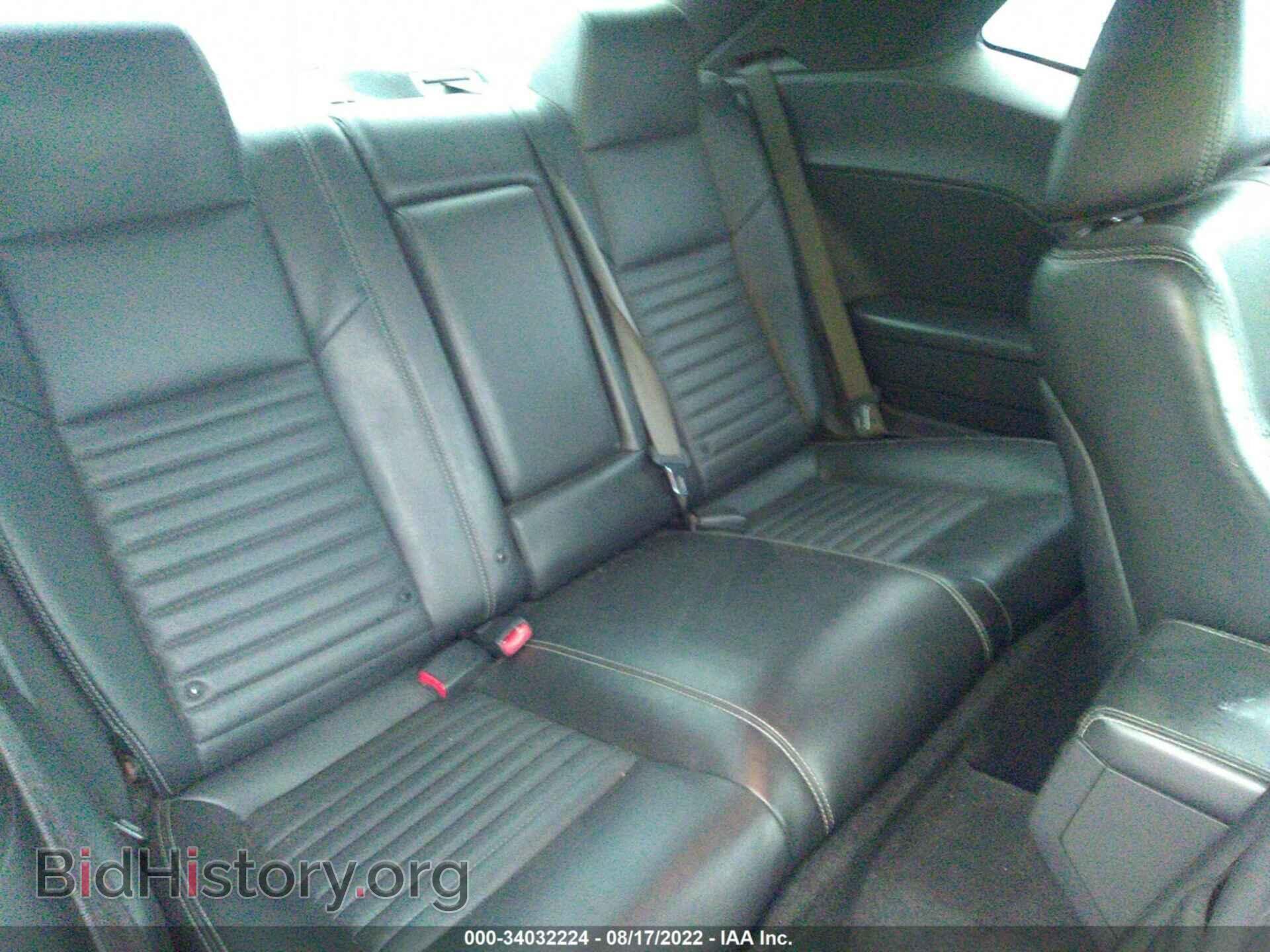 2011 DODGE CHALLENGER - VIN: 2B3CJ4DG5BH603339 - Photo 8