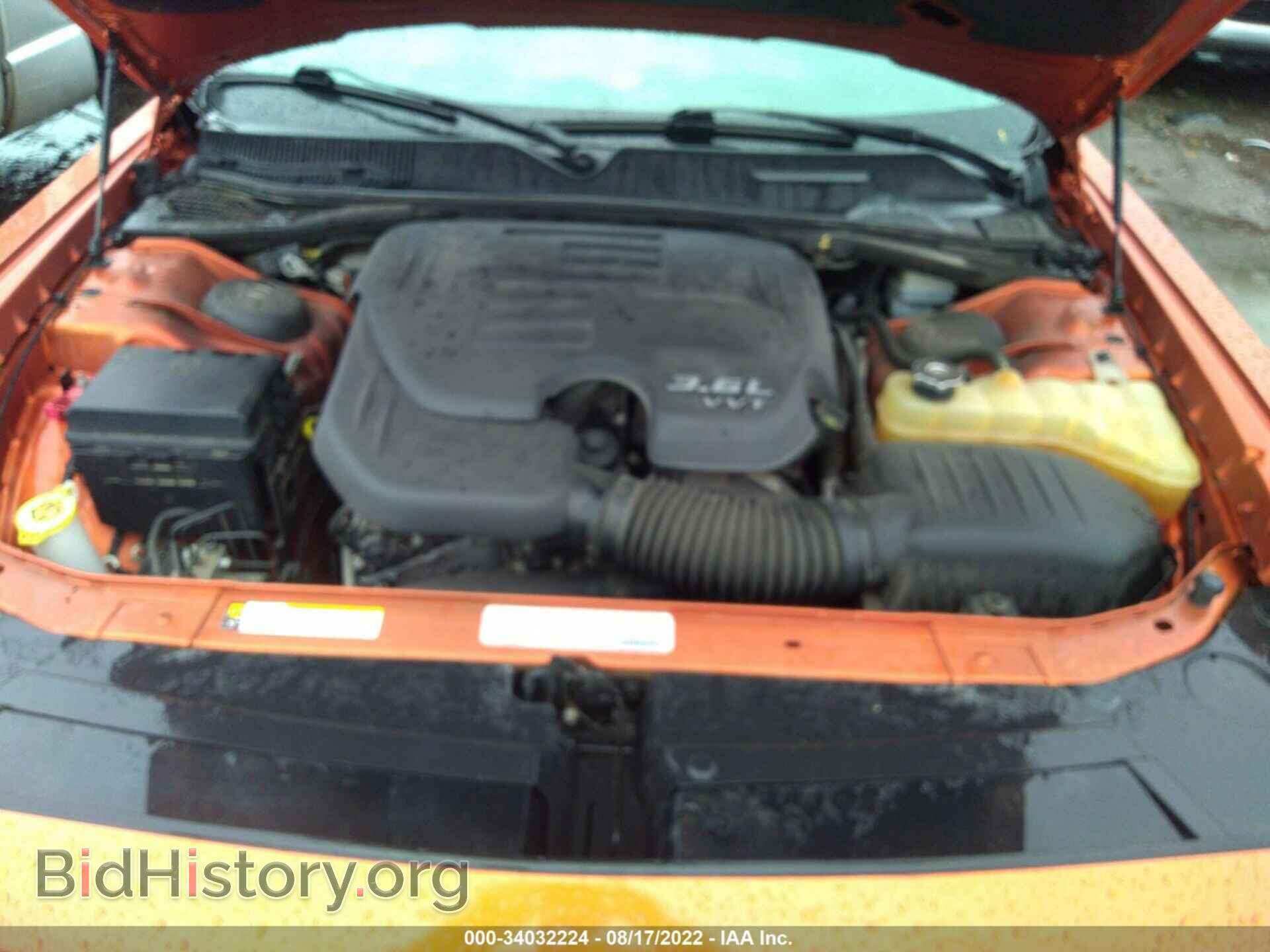 2011 DODGE CHALLENGER - VIN: 2B3CJ4DG5BH603339 - Photo 10
