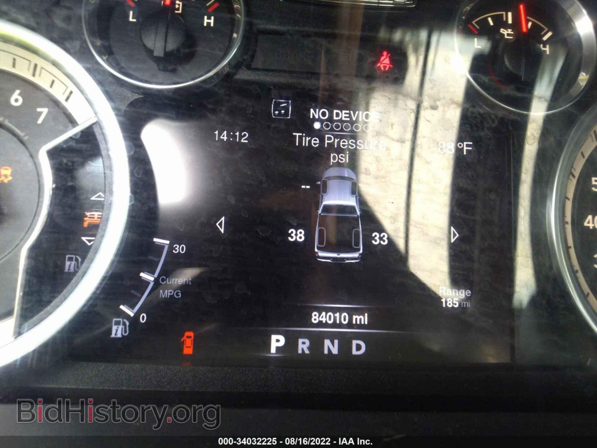 2016 RAM 1500 - VIN: 1C6RR6MT9GS169928 - Photo 7