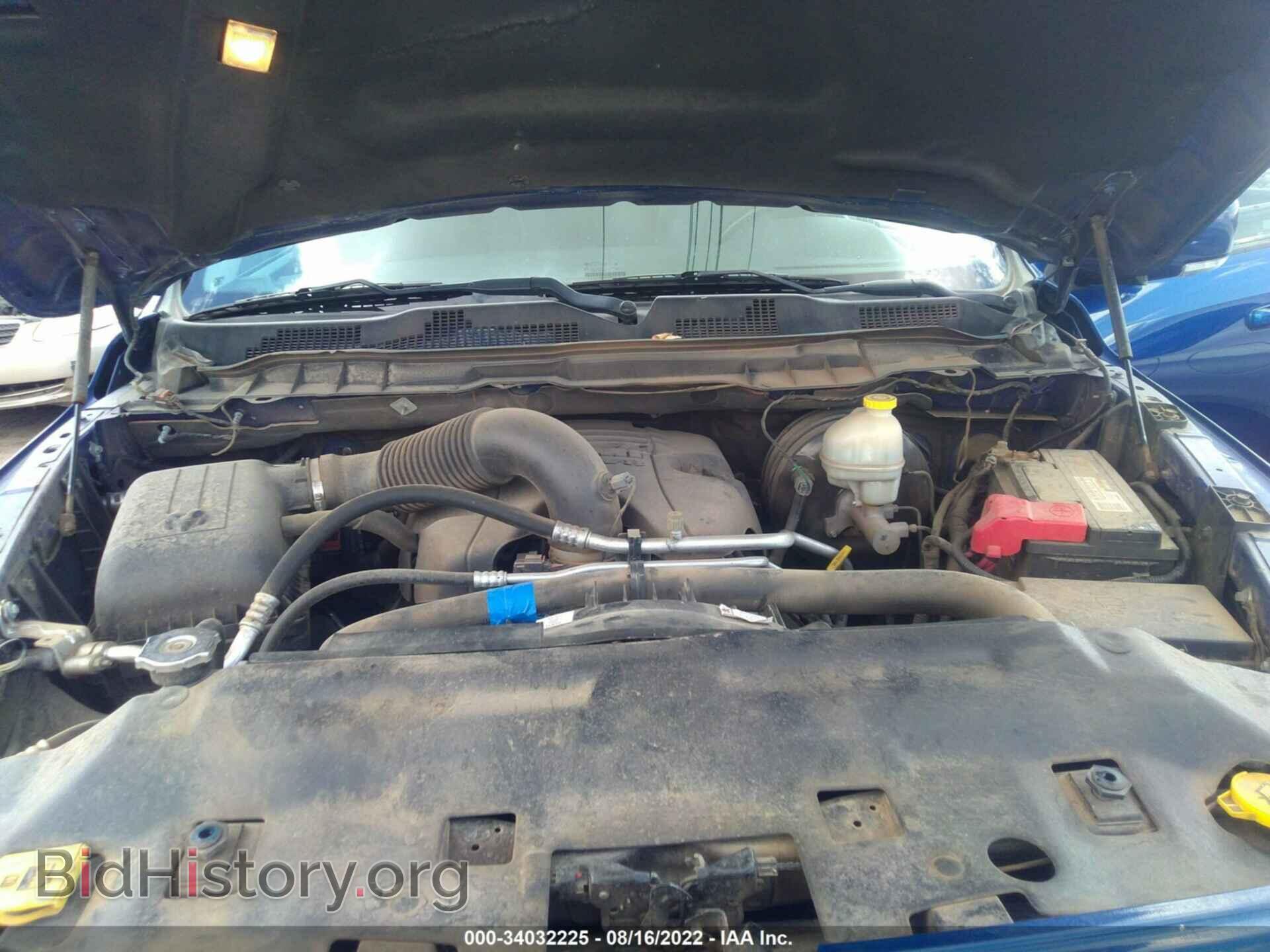 2016 RAM 1500 - VIN: 1C6RR6MT9GS169928 - Photo 10