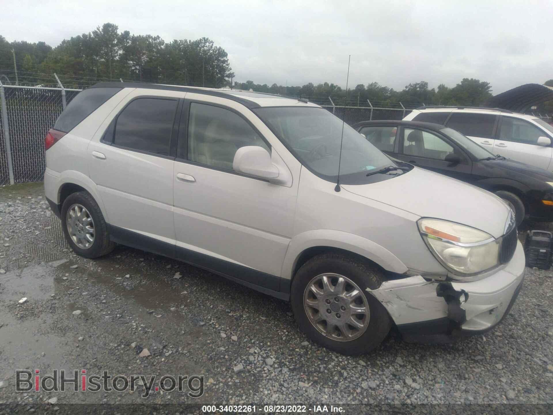 Photo 3G5DA03L87S549511 - BUICK RENDEZVOUS 2007