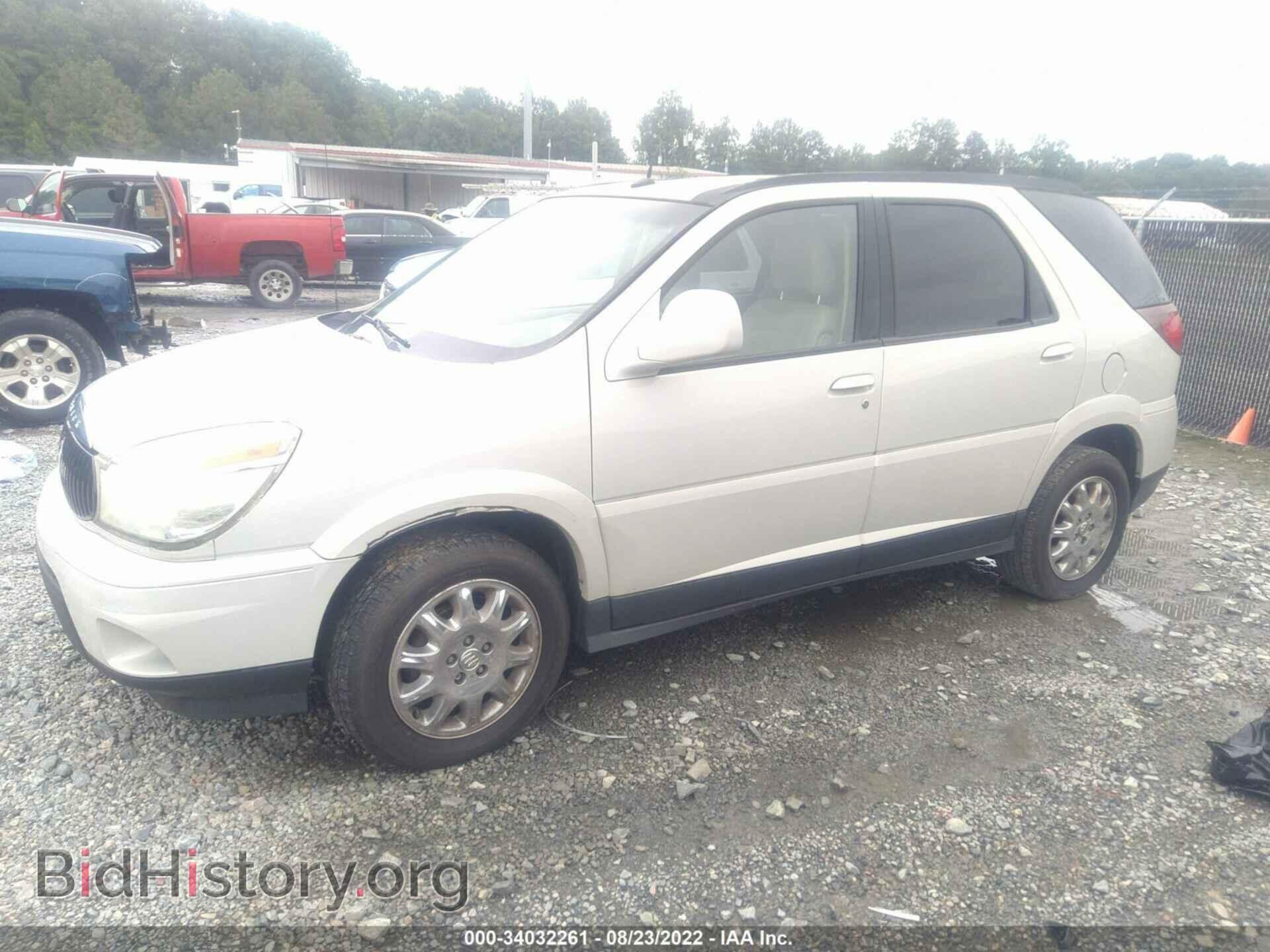 2007 BUICK RENDEZVOUS - VIN: 3G5DA03L87S549511 - Фото 2