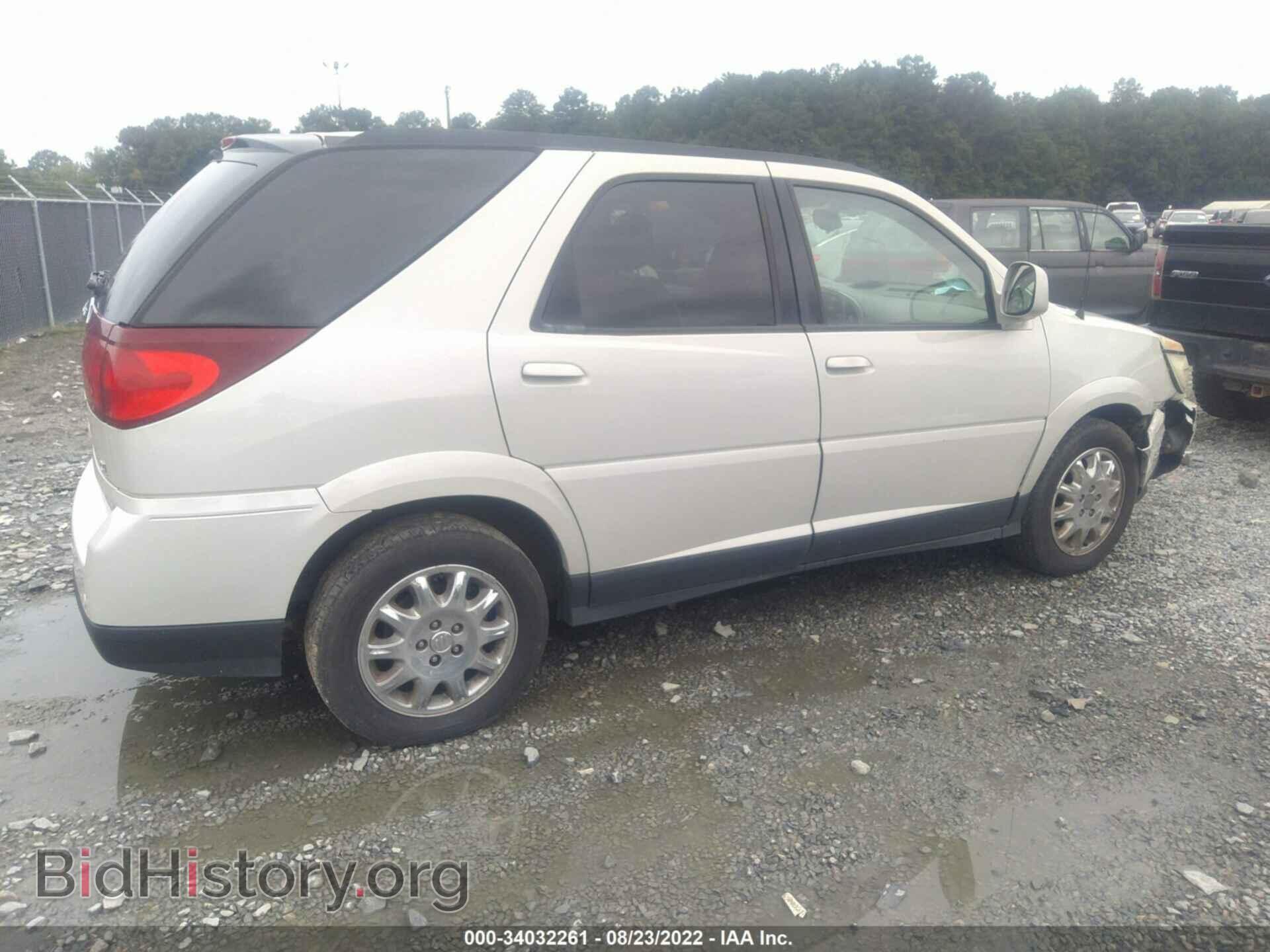 2007 BUICK RENDEZVOUS - VIN: 3G5DA03L87S549511 - Фото 4