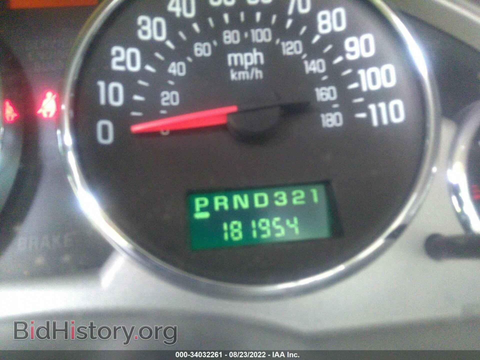2007 BUICK RENDEZVOUS - VIN: 3G5DA03L87S549511 - Фото 7