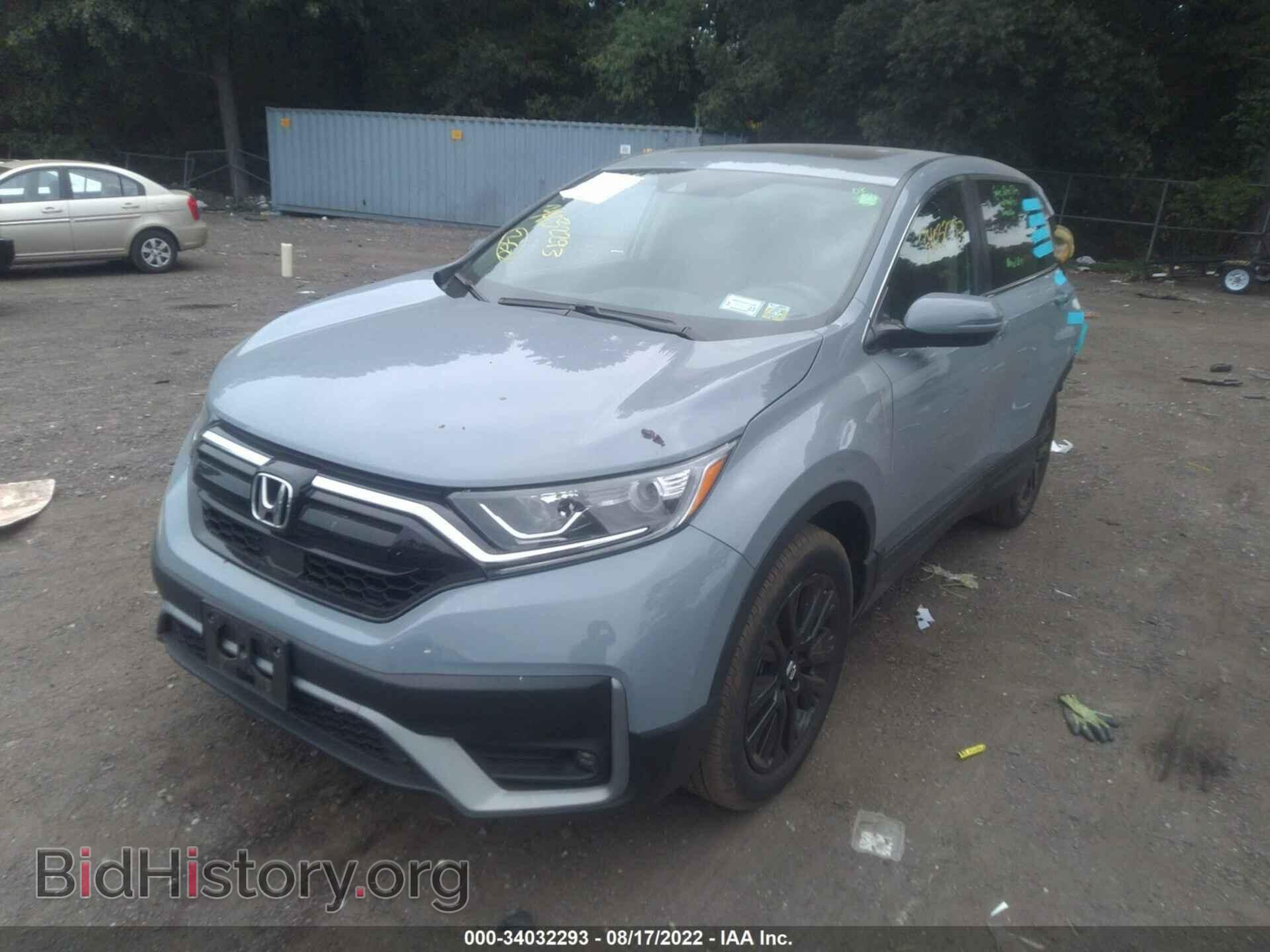 2021 HONDA CR-V - VIN: 5J6RW2H85MA002056 - Фото 2