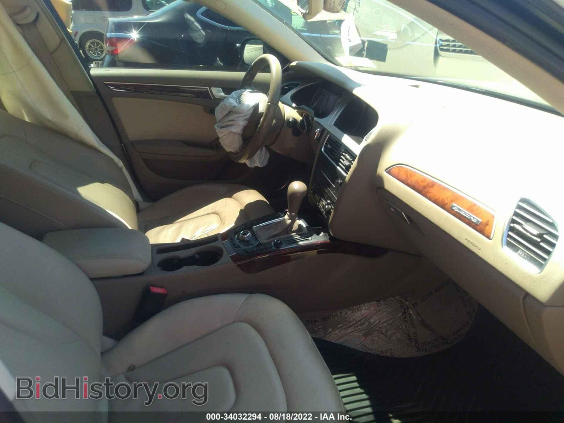 2012 AUDI A4 - VIN: WAUFFBFL0CA033839 - Photo 5