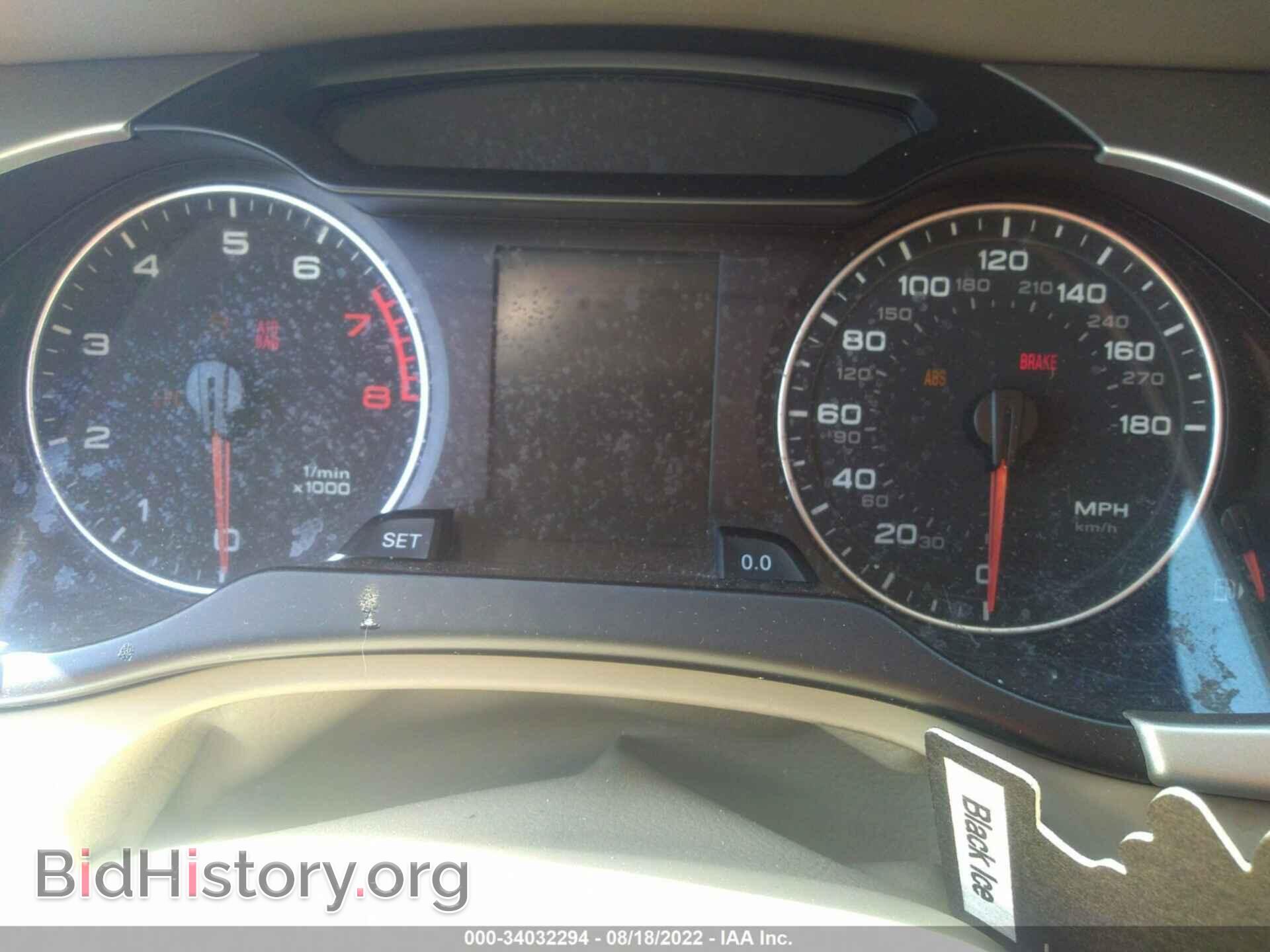 2012 AUDI A4 - VIN: WAUFFBFL0CA033839 - Photo 7