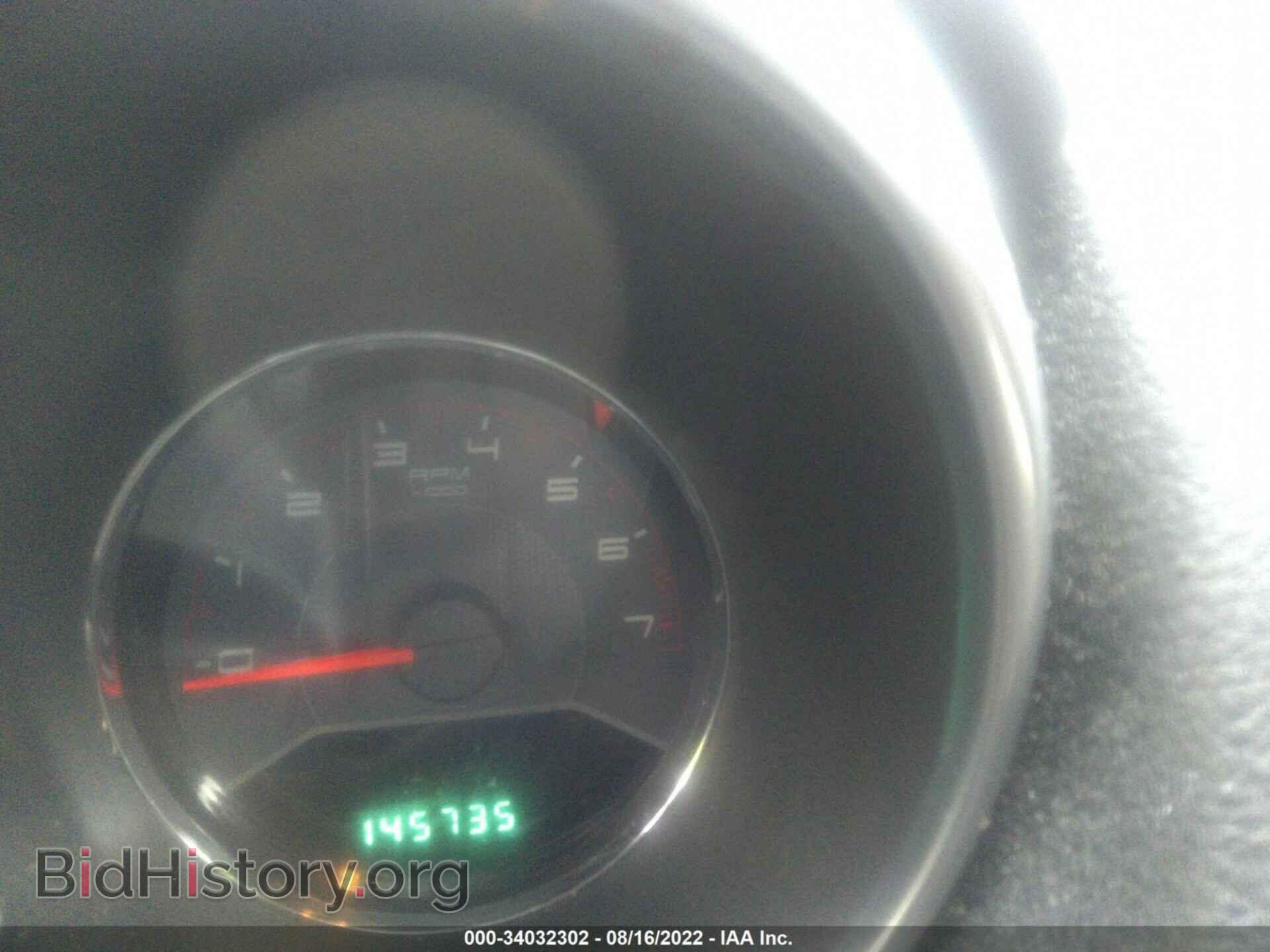 2013 DODGE AVENGER - VIN: 1C3CDZAB6DN687889 - Фото 7