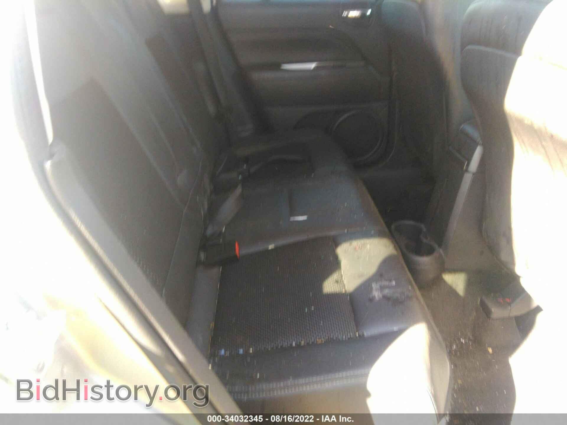 2014 JEEP COMPASS - VIN: 1C4NJDEB7ED622549 - Photo 8