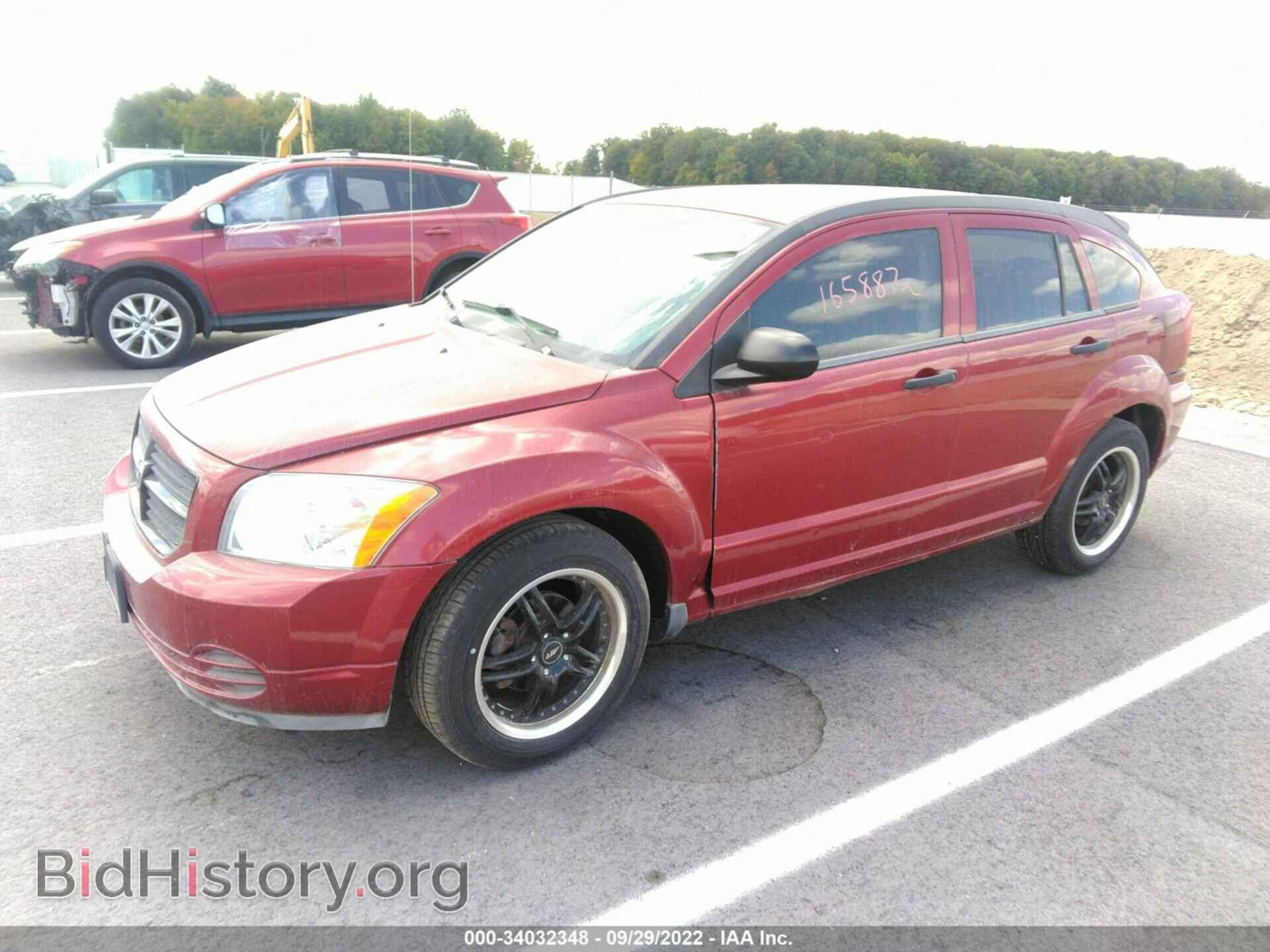 2008 DODGE CALIBER - VIN: 1B3HB48B88D797369 - Фото 2
