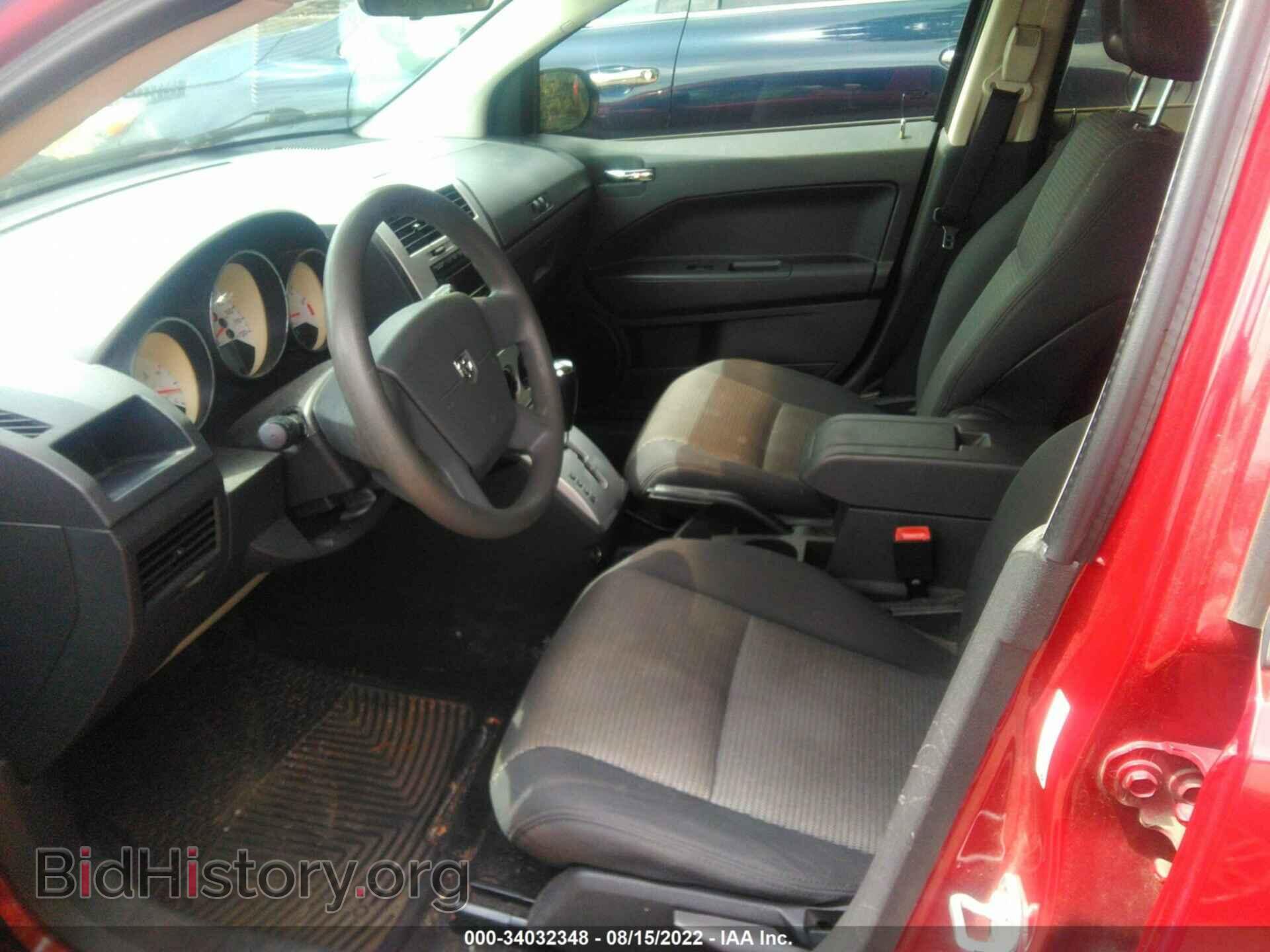 2008 DODGE CALIBER - VIN: 1B3HB48B88D797369 - Фото 5