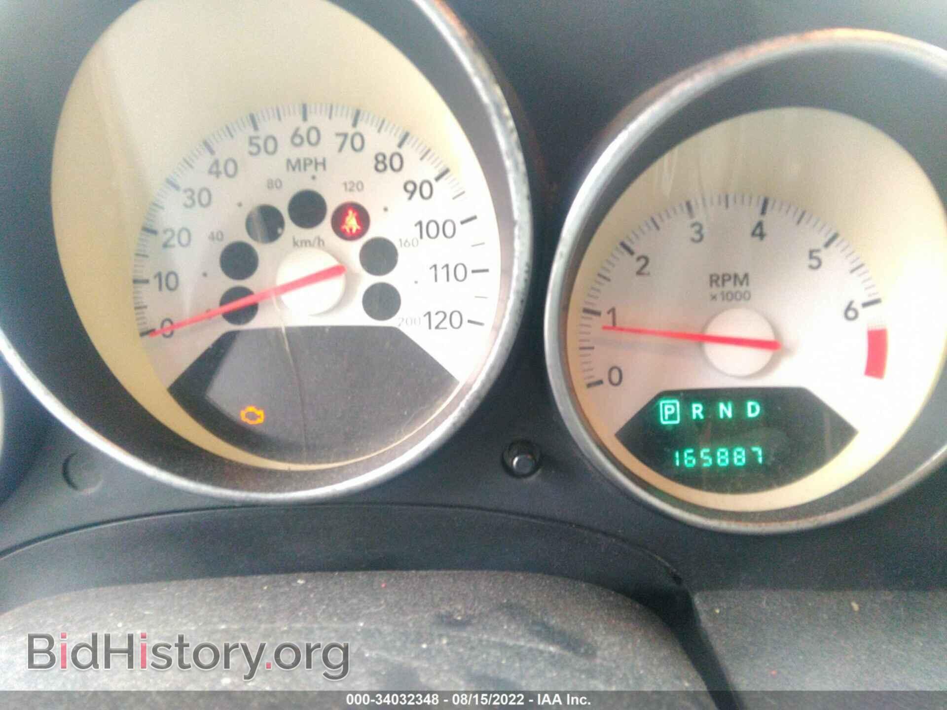2008 DODGE CALIBER - VIN: 1B3HB48B88D797369 - Фото 7