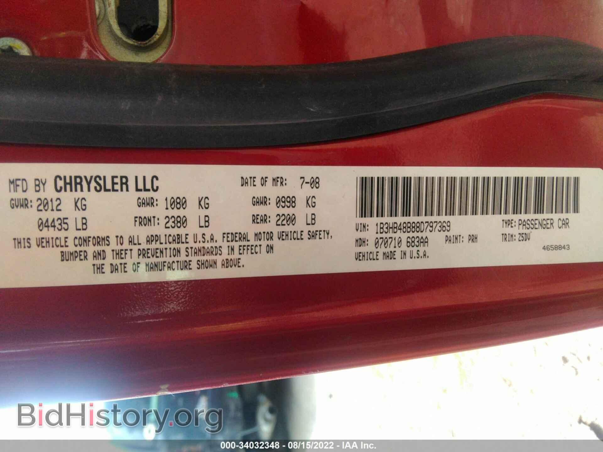 2008 DODGE CALIBER - VIN: 1B3HB48B88D797369 - Фото 9