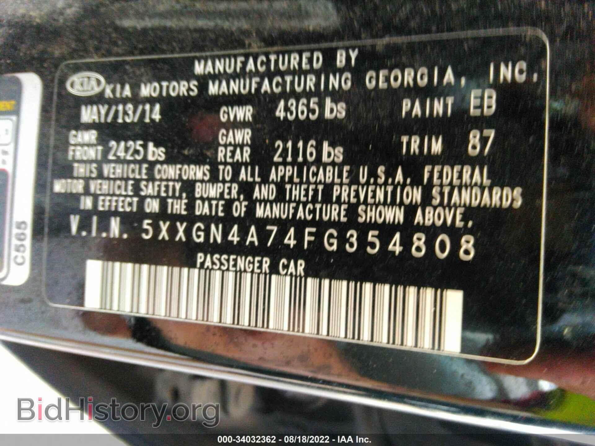 2015 KIA OPTIMA - VIN: 5XXGN4A74FG354808 - Фото 9