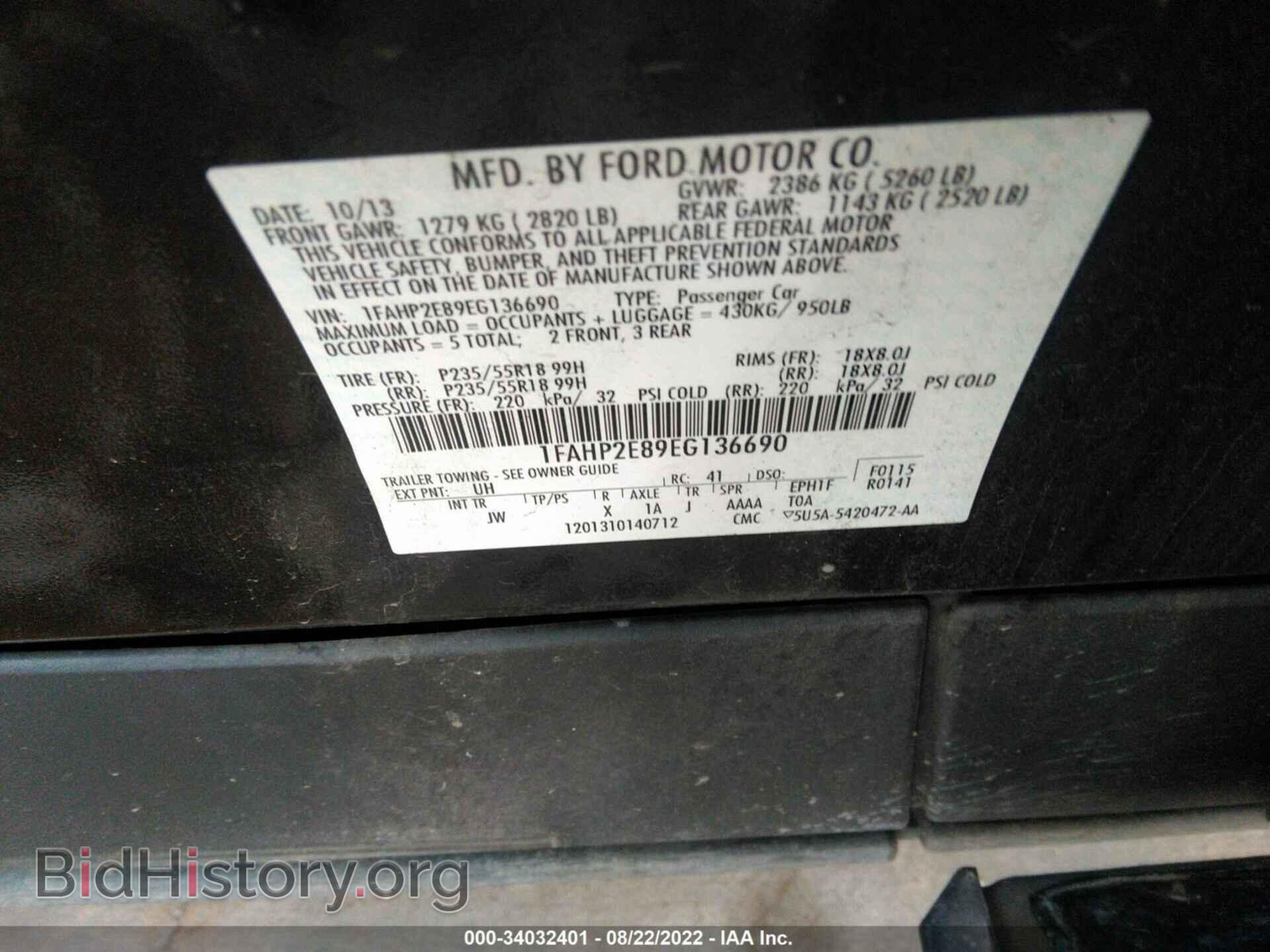 2014 FORD TAURUS - VIN: 1FAHP2E89EG136690 - Фото 9